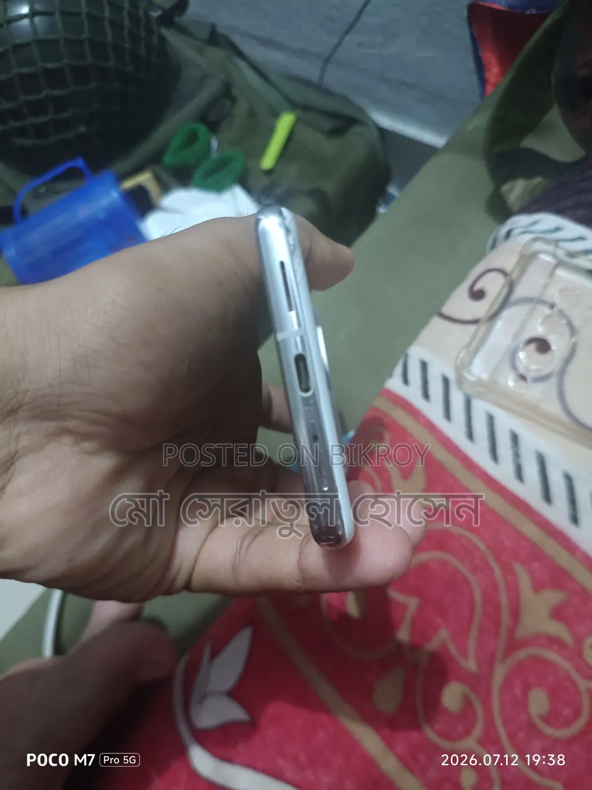 Google Pixel 7 Pro 128 GB White