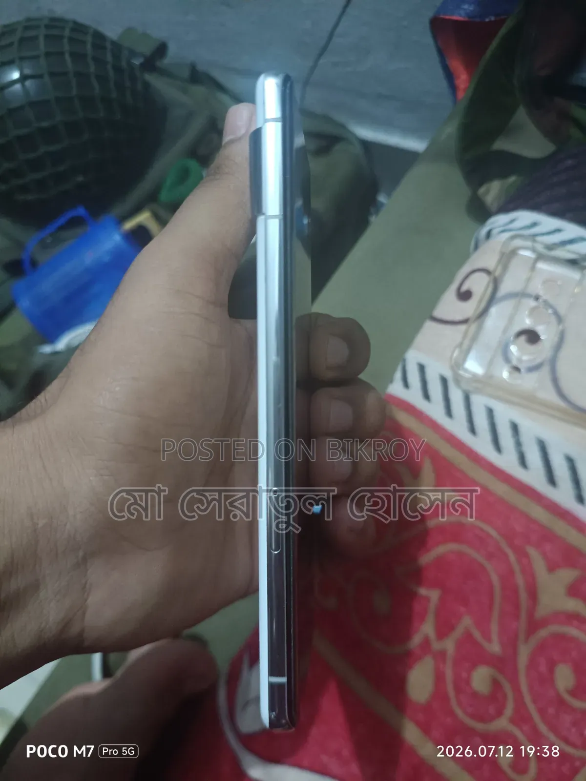 Google Pixel 7 Pro 128 GB White