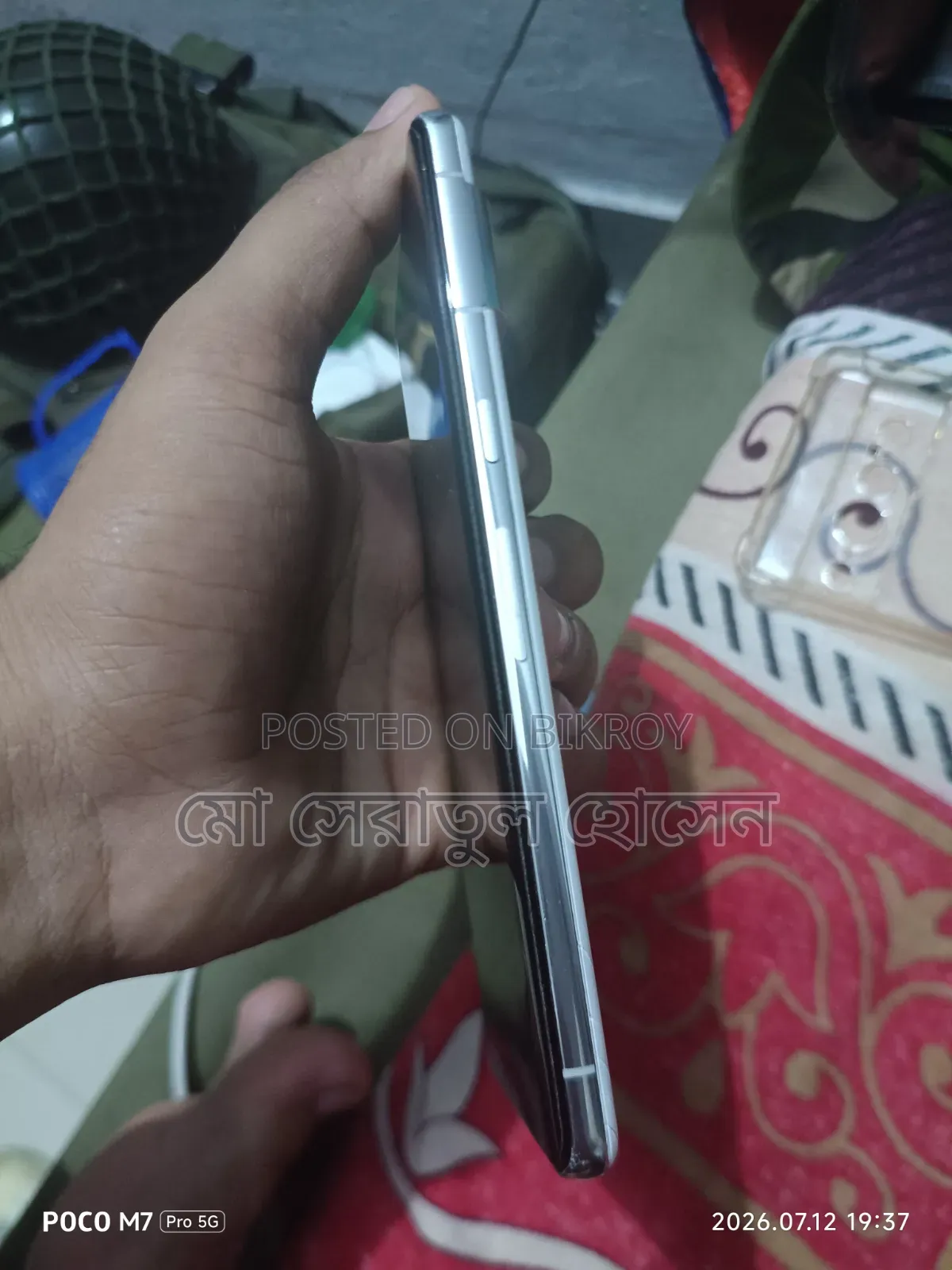 Google Pixel 7 Pro 128 GB White