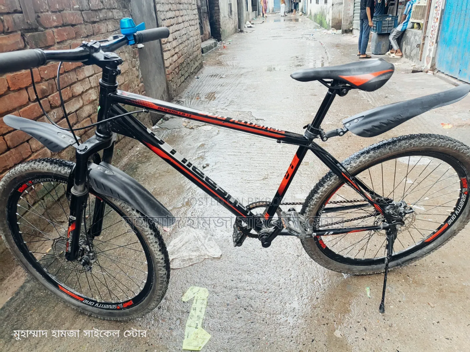 Seventyone 26" ননগিয়ার সাইকেল