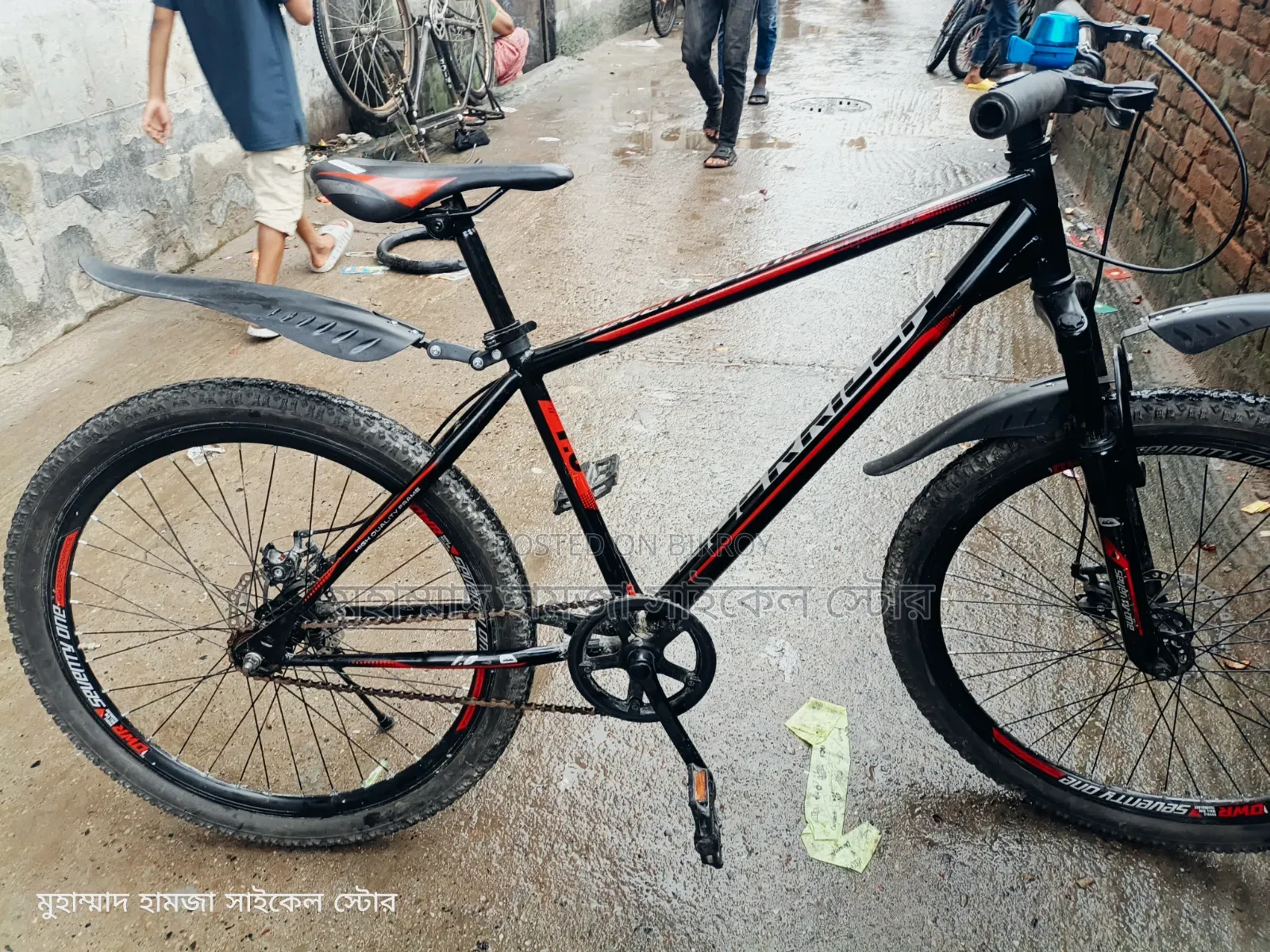 Seventyone 26" ননগিয়ার সাইকেল