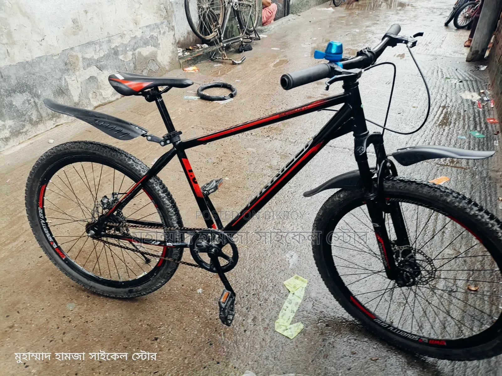 Seventyone 26" ননগিয়ার সাইকেল