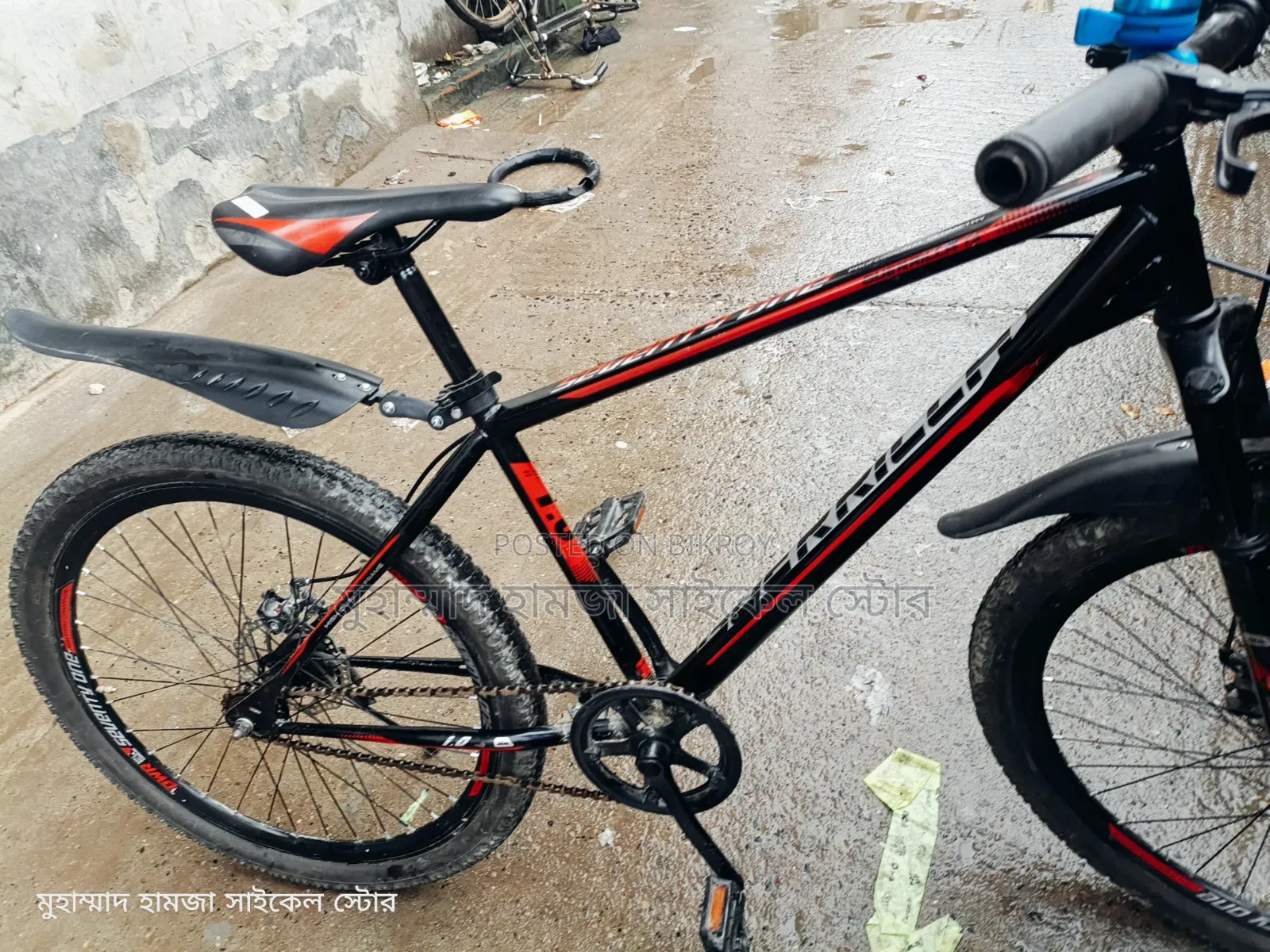 Seventyone 26" ননগিয়ার সাইকেল
