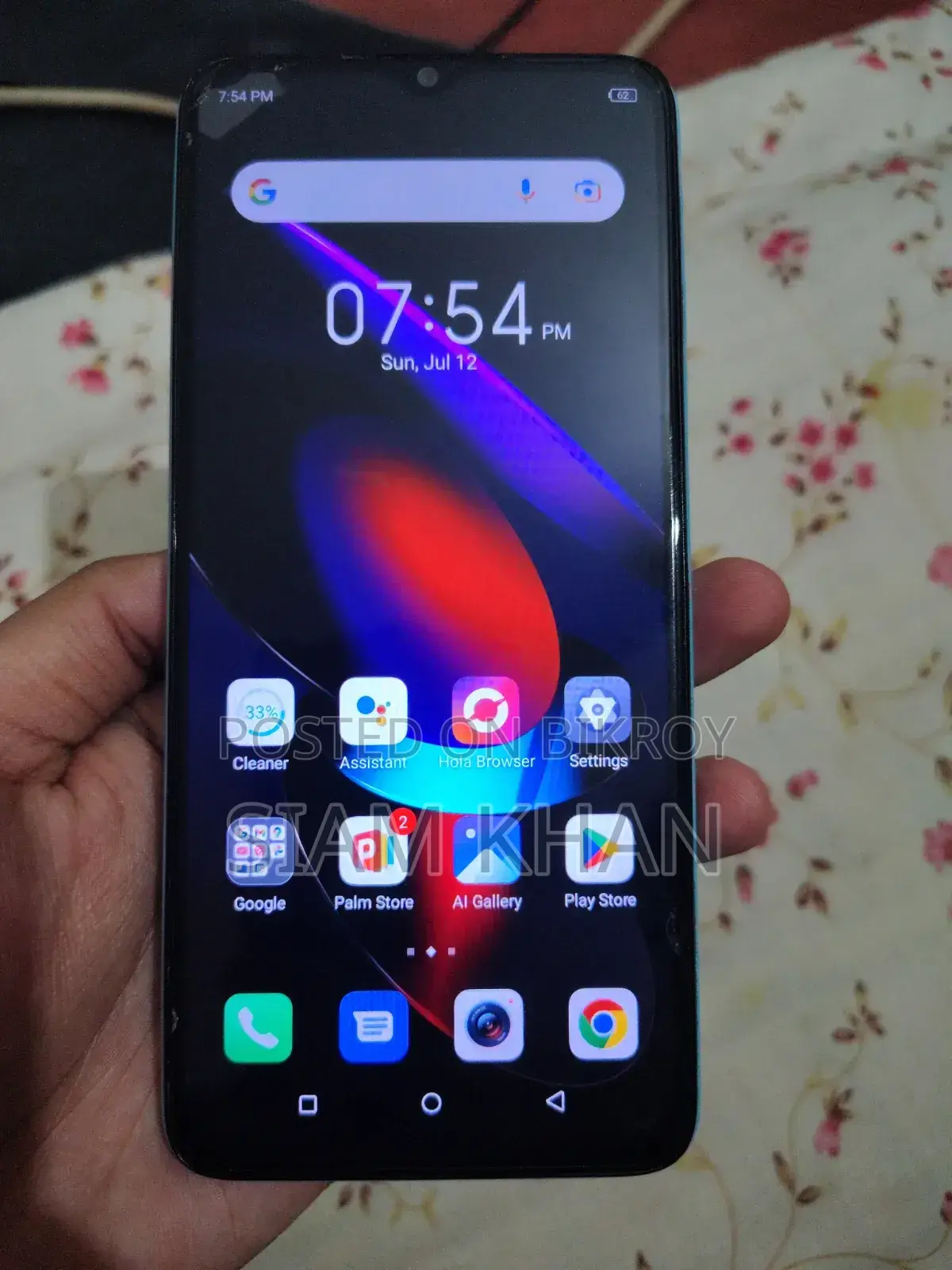 Itel S23 256 GB