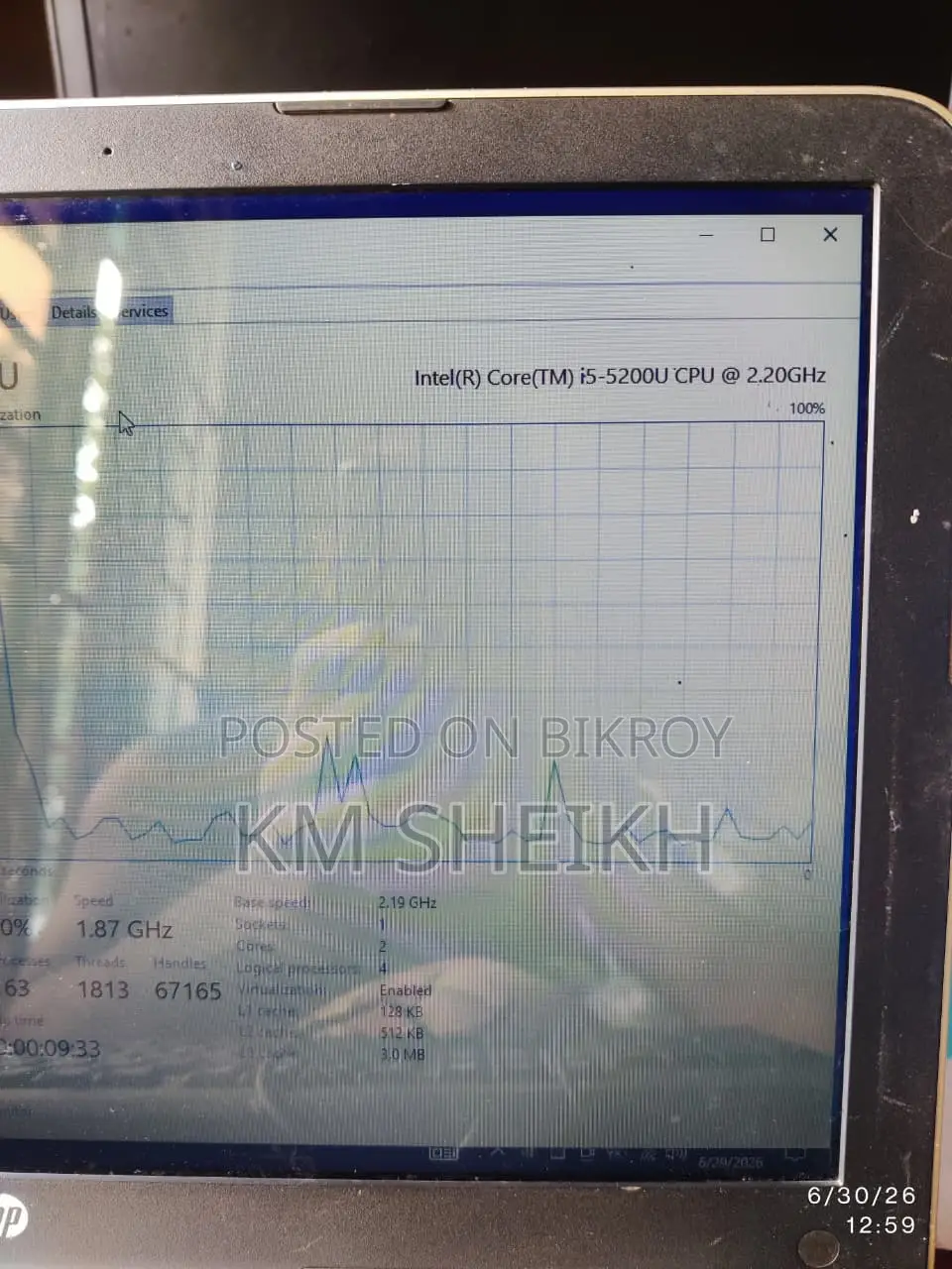 Laptop HP Pavilion 15 8GB Intel Core I5 SSD 128GB