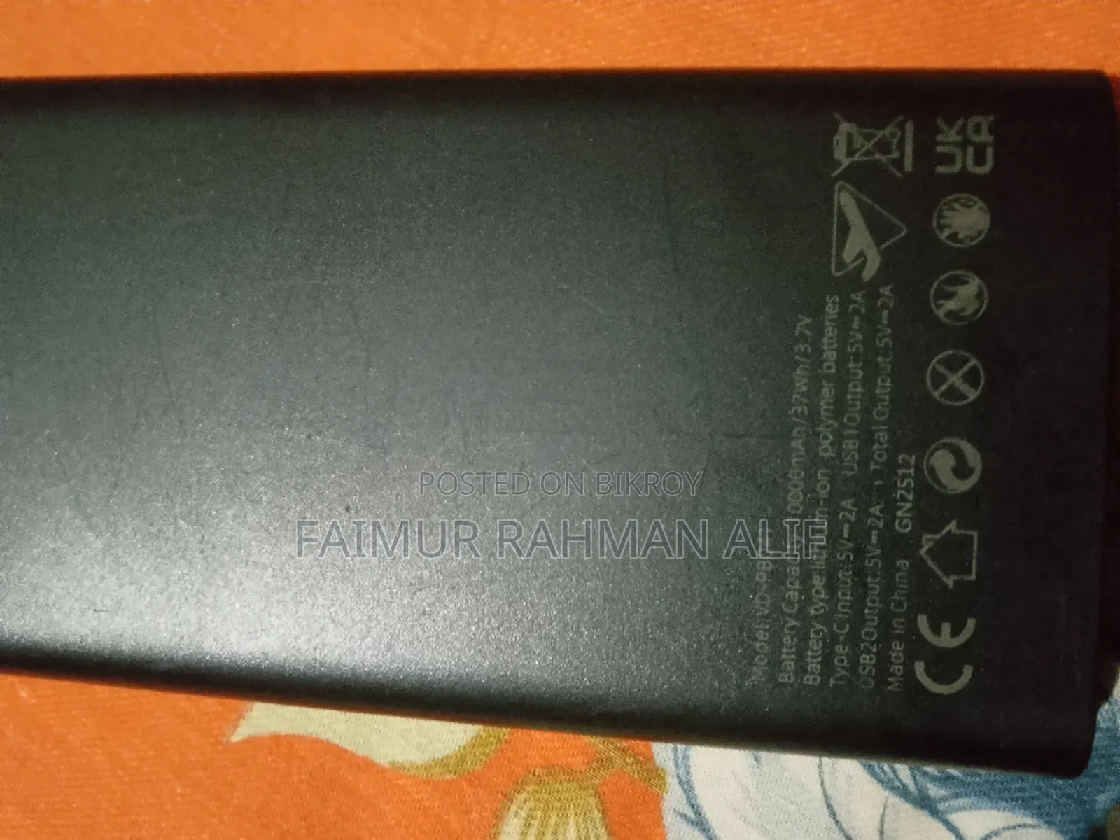 Vendens Vd-pb041 High Quality Power Bank