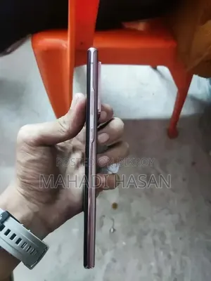 Samsung Galaxy Note 20 Ultra 5G 256 GB Gold
