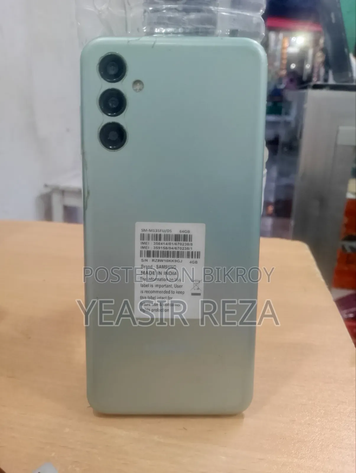 Samsung Galaxy M13 (India) 64 GB Green