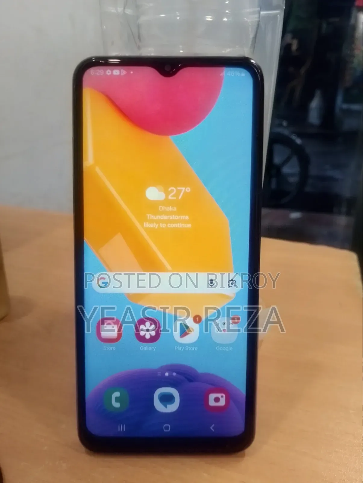 Samsung Galaxy M13 (India) 64 GB Green