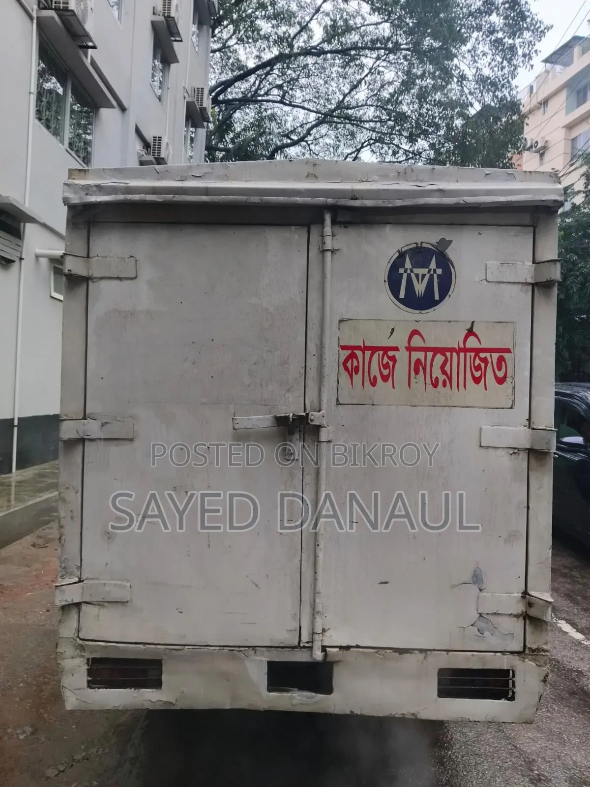 টয়োটা কাভার্ড ভ্যান ২০০৫ বিক্রির জন্য