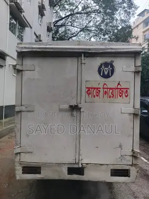 টয়োটা কাভার্ড ভ্যান ২০০৫ বিক্রির জন্য
