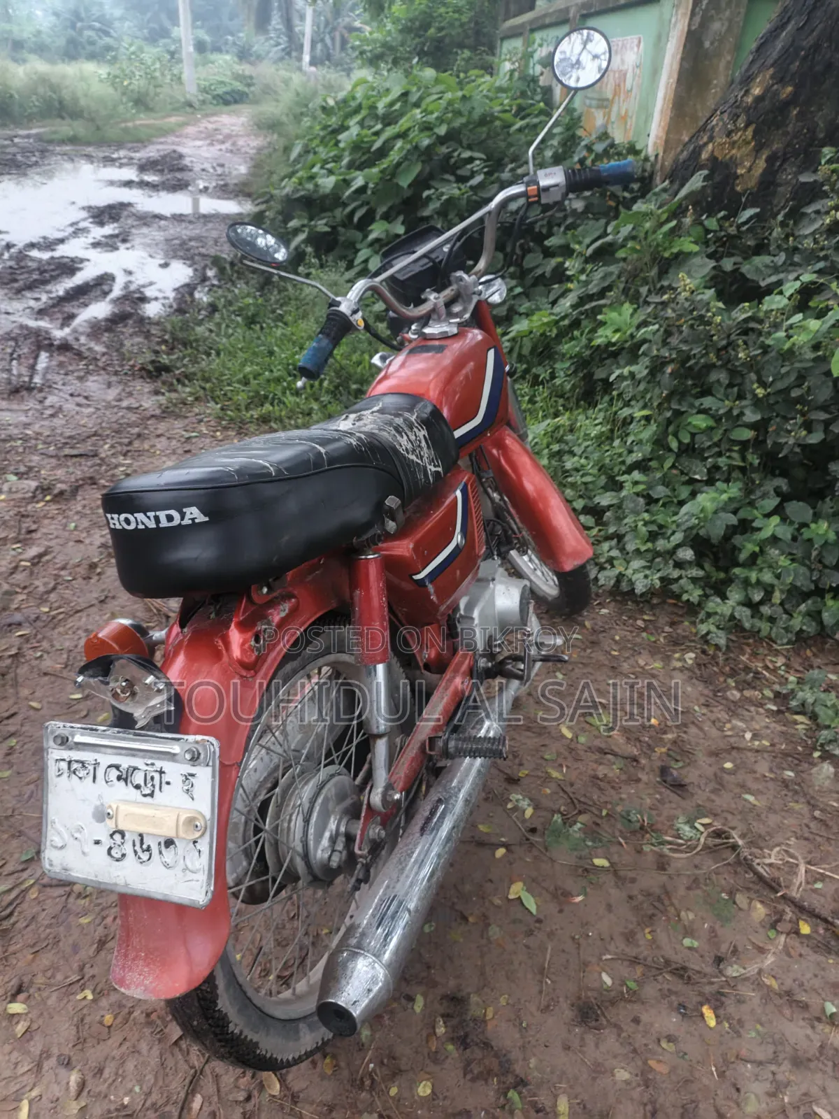 Honda 2015 Red