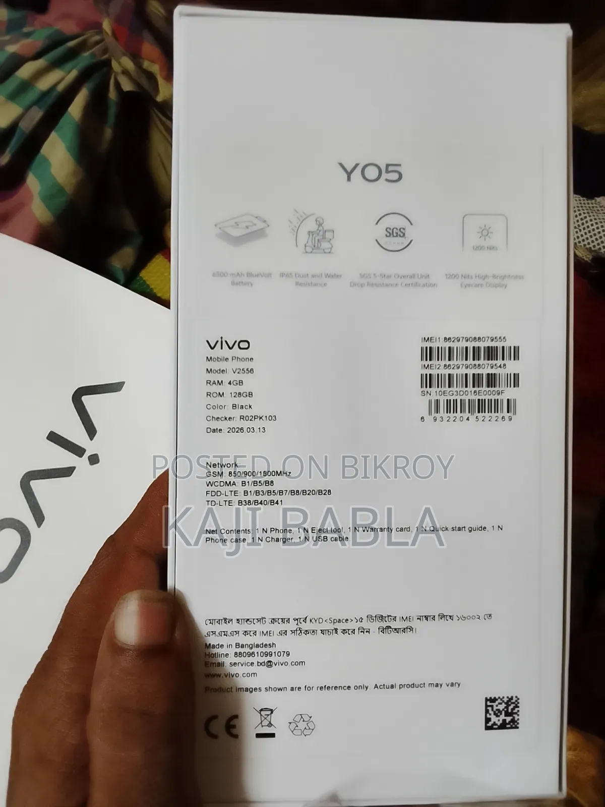 New Vivo Z1 64 GB Black