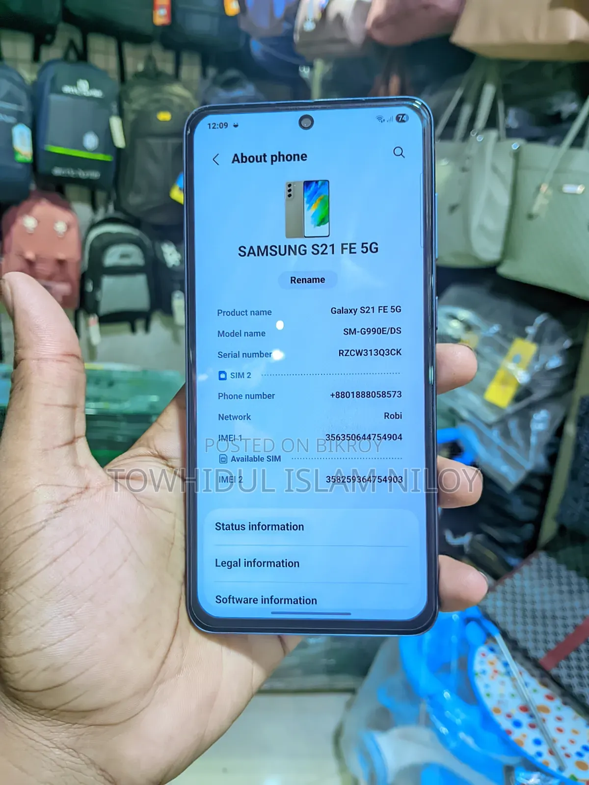 Samsung Galaxy S21 FE 5G 128 GB Green