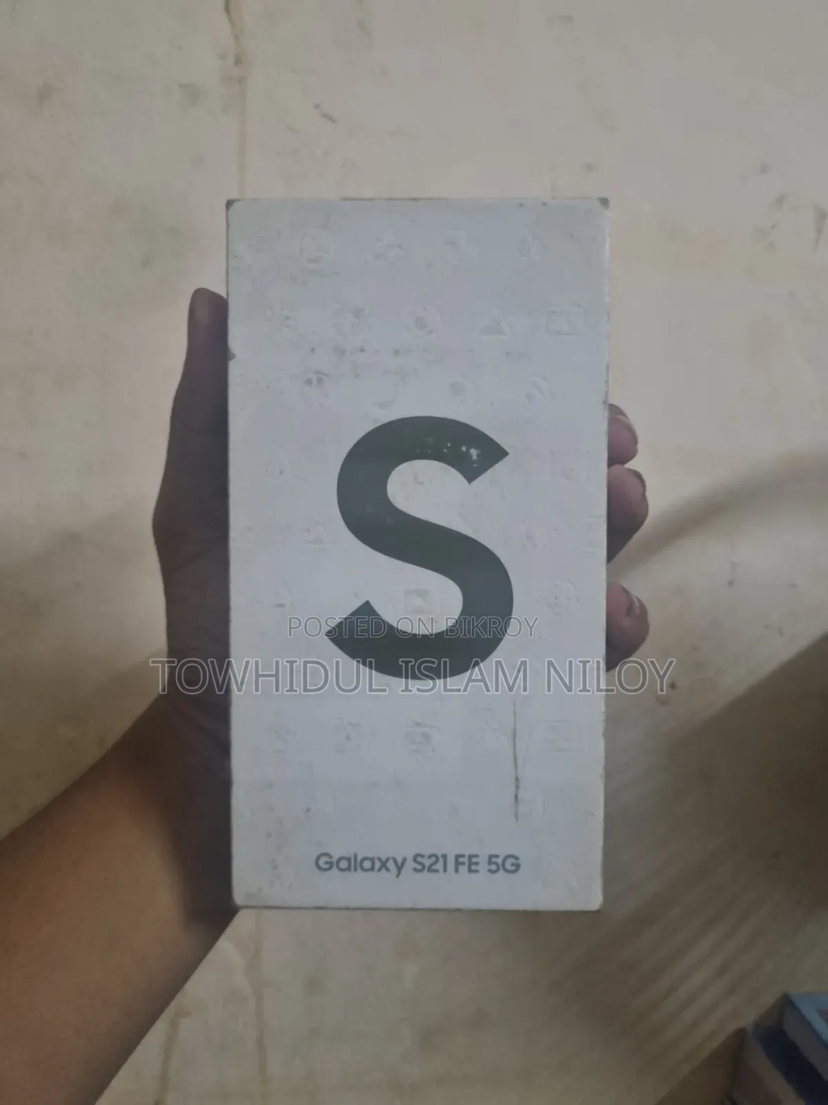 Samsung Galaxy S21 FE 5G 128 GB Green