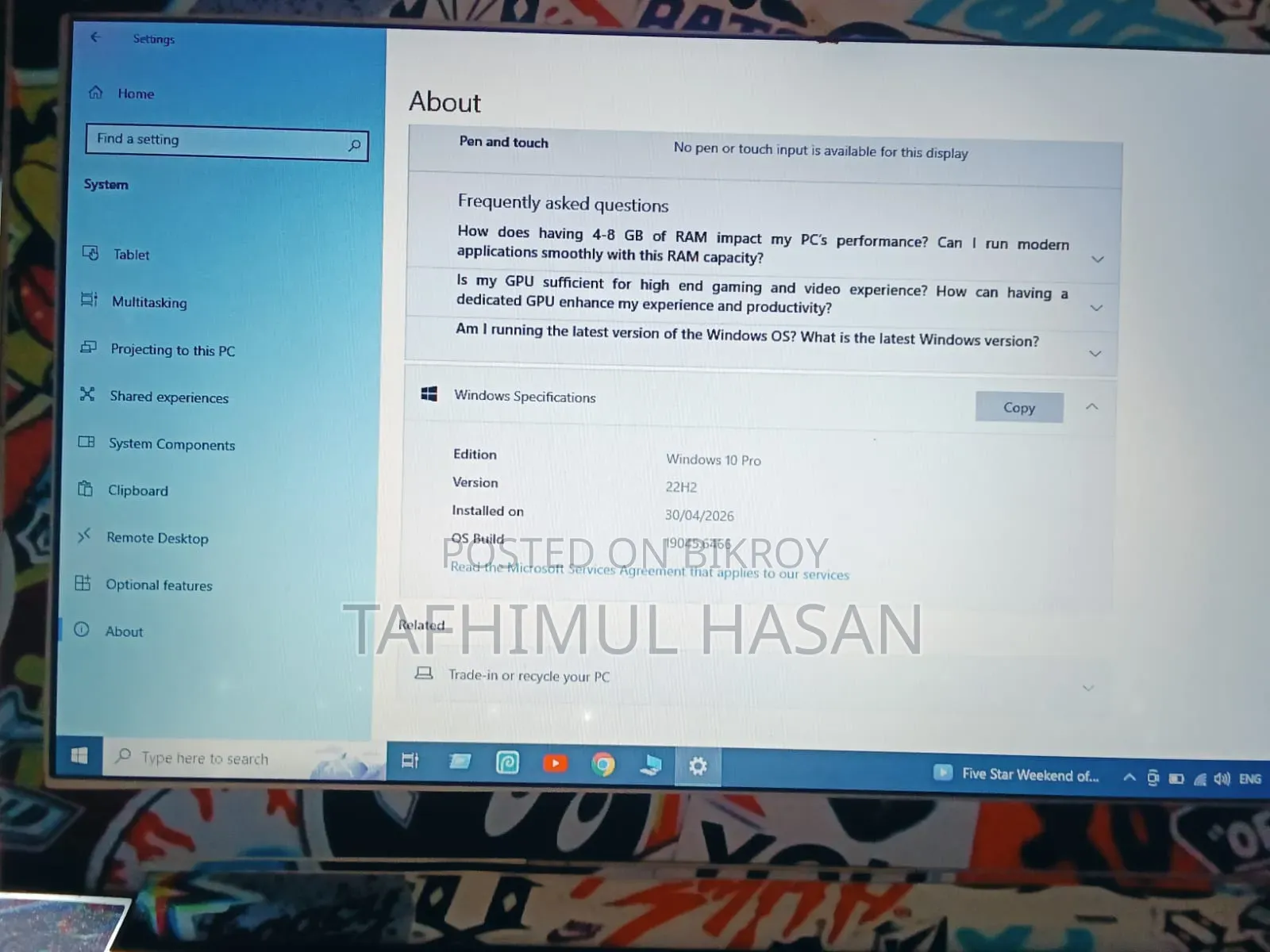 ল্যাপটপ লেনোভো আইডিয়াপ্যাড ৩১০ ৪জিবি ইন্টেল কোর আই৭ এইচডিডি+এসএসডি ১২৮জিবি