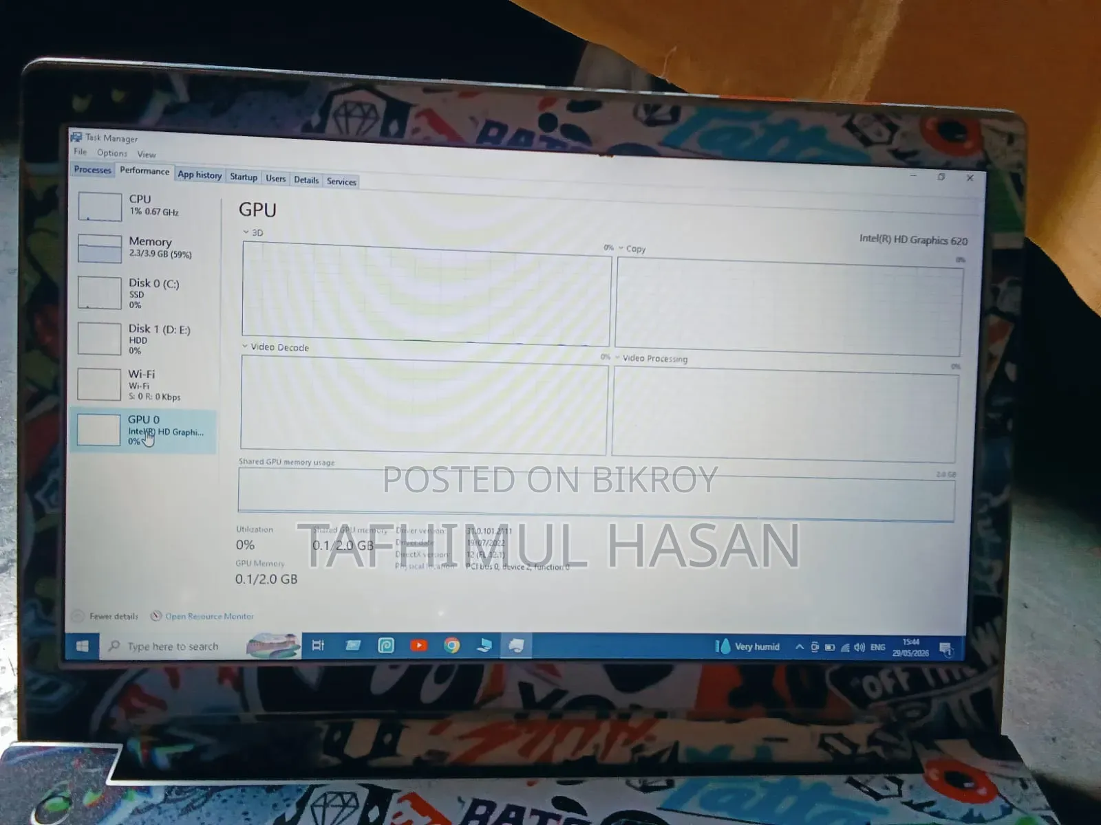 ল্যাপটপ লেনোভো আইডিয়াপ্যাড ৩১০ ৪জিবি ইন্টেল কোর আই৭ এইচডিডি+এসএসডি ১২৮জিবি