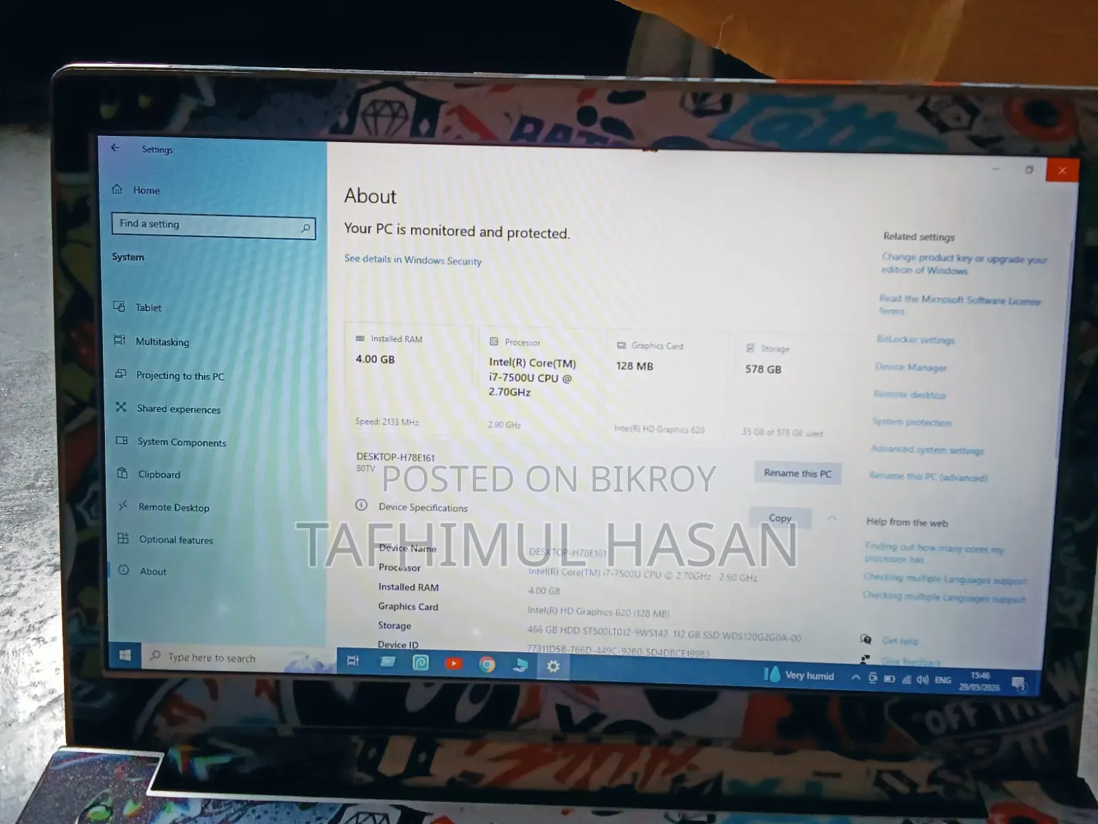 ল্যাপটপ লেনোভো আইডিয়াপ্যাড ৩১০ ৪জিবি ইন্টেল কোর আই৭ এইচডিডি+এসএসডি ১২৮জিবি