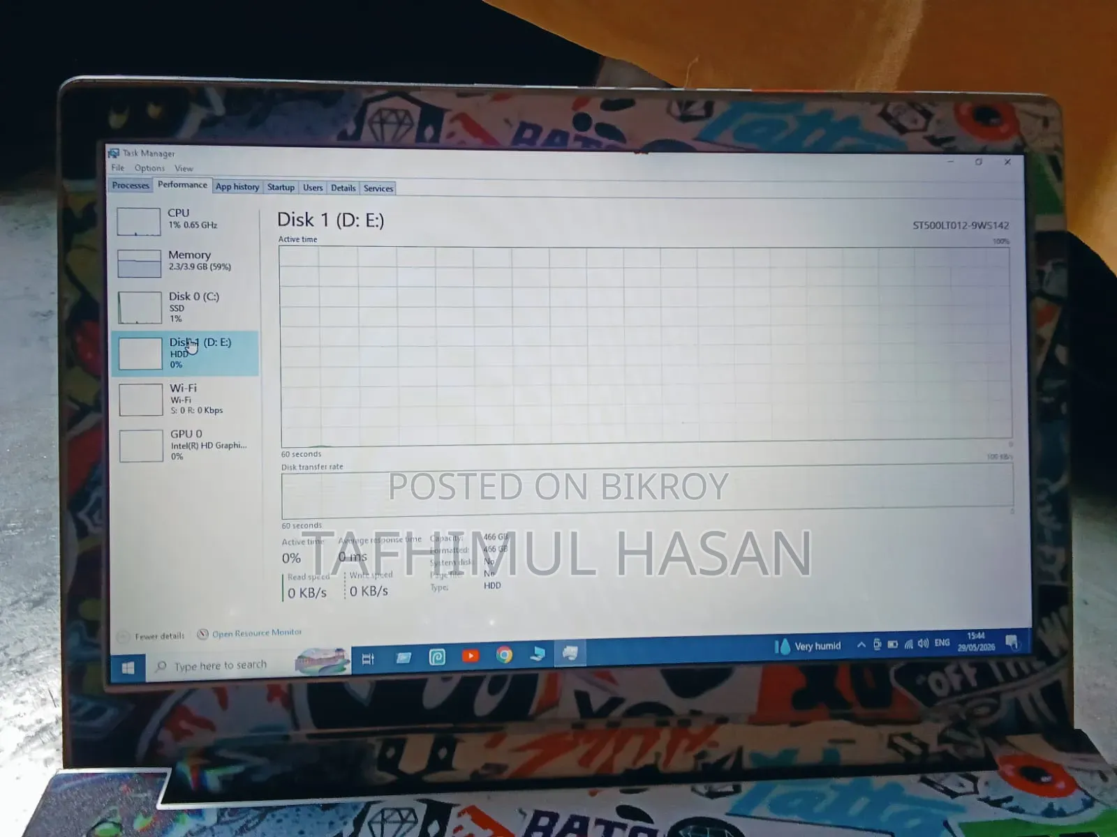 ল্যাপটপ লেনোভো আইডিয়াপ্যাড ৩১০ ৪জিবি ইন্টেল কোর আই৭ এইচডিডি+এসএসডি ১২৮জিবি