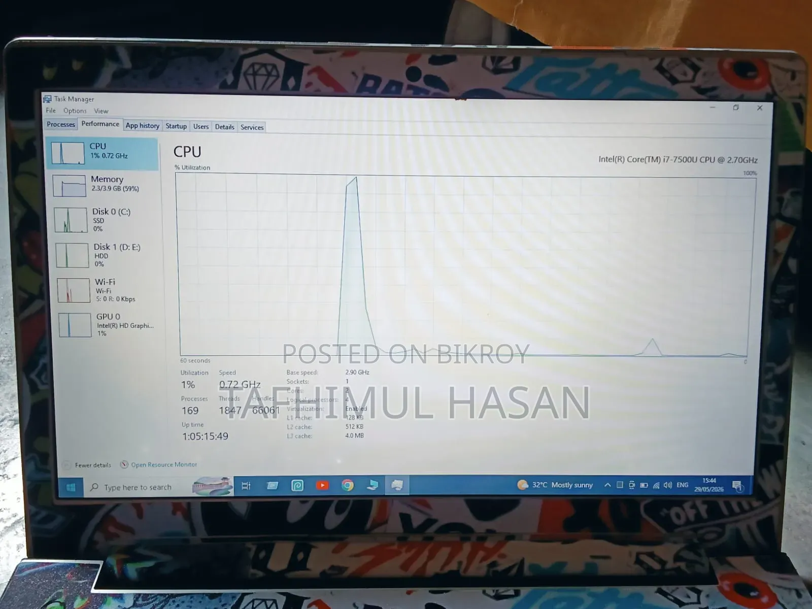 ল্যাপটপ লেনোভো আইডিয়াপ্যাড ৩১০ ৪জিবি ইন্টেল কোর আই৭ এইচডিডি+এসএসডি ১২৮জিবি