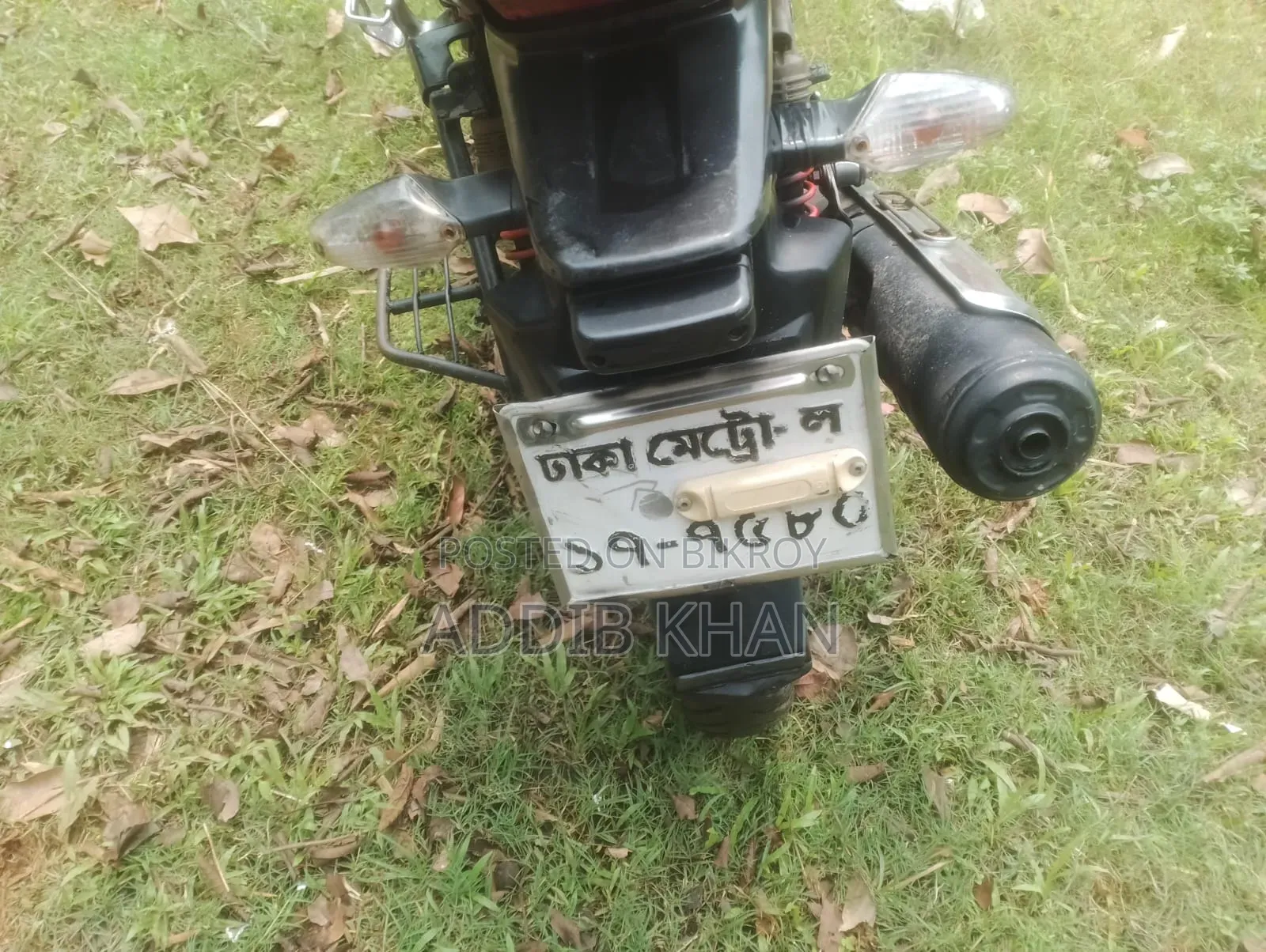 বাজাজ ডিসকভার ১০০ ১৯৯৪ রেড
