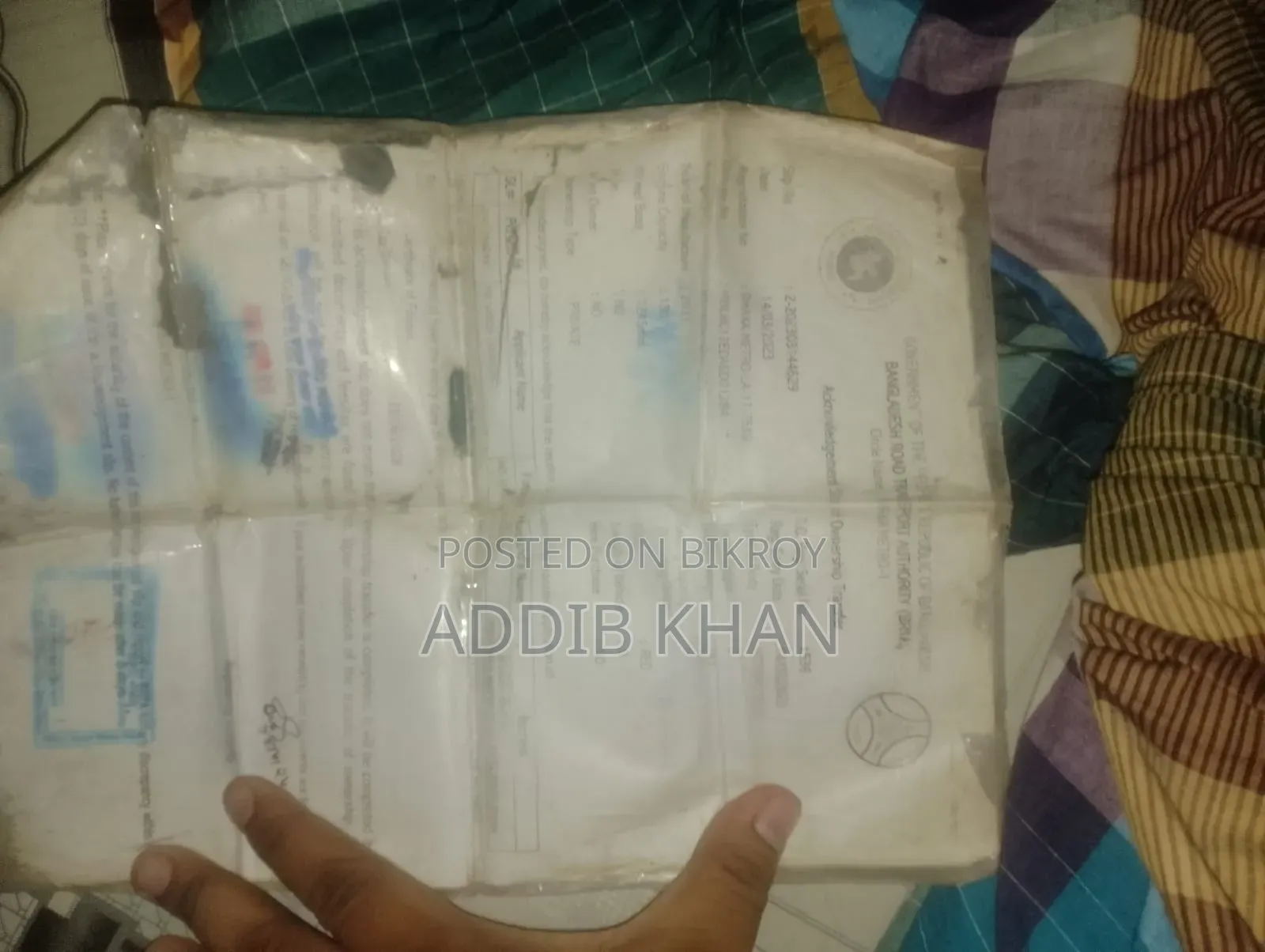 বাজাজ ডিসকভার ১০০ ১৯৯৪ রেড