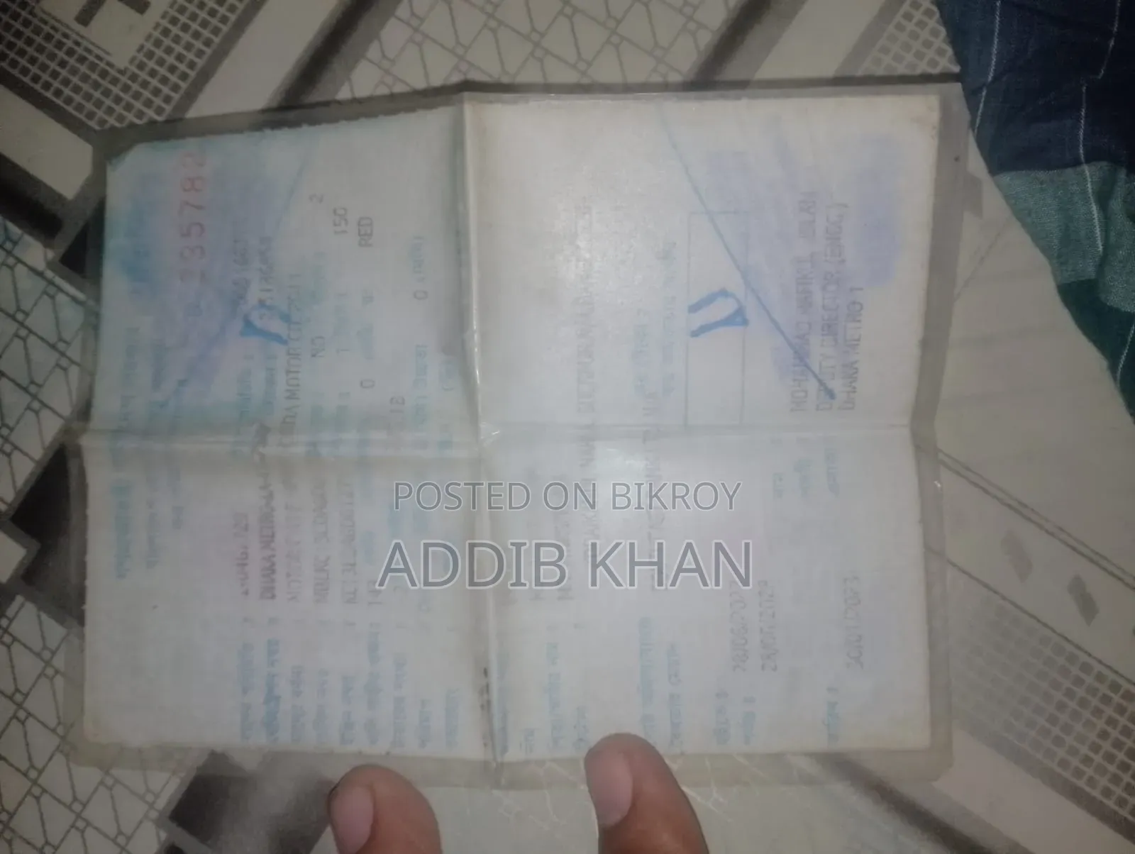 বাজাজ ডিসকভার ১০০ ১৯৯৪ রেড