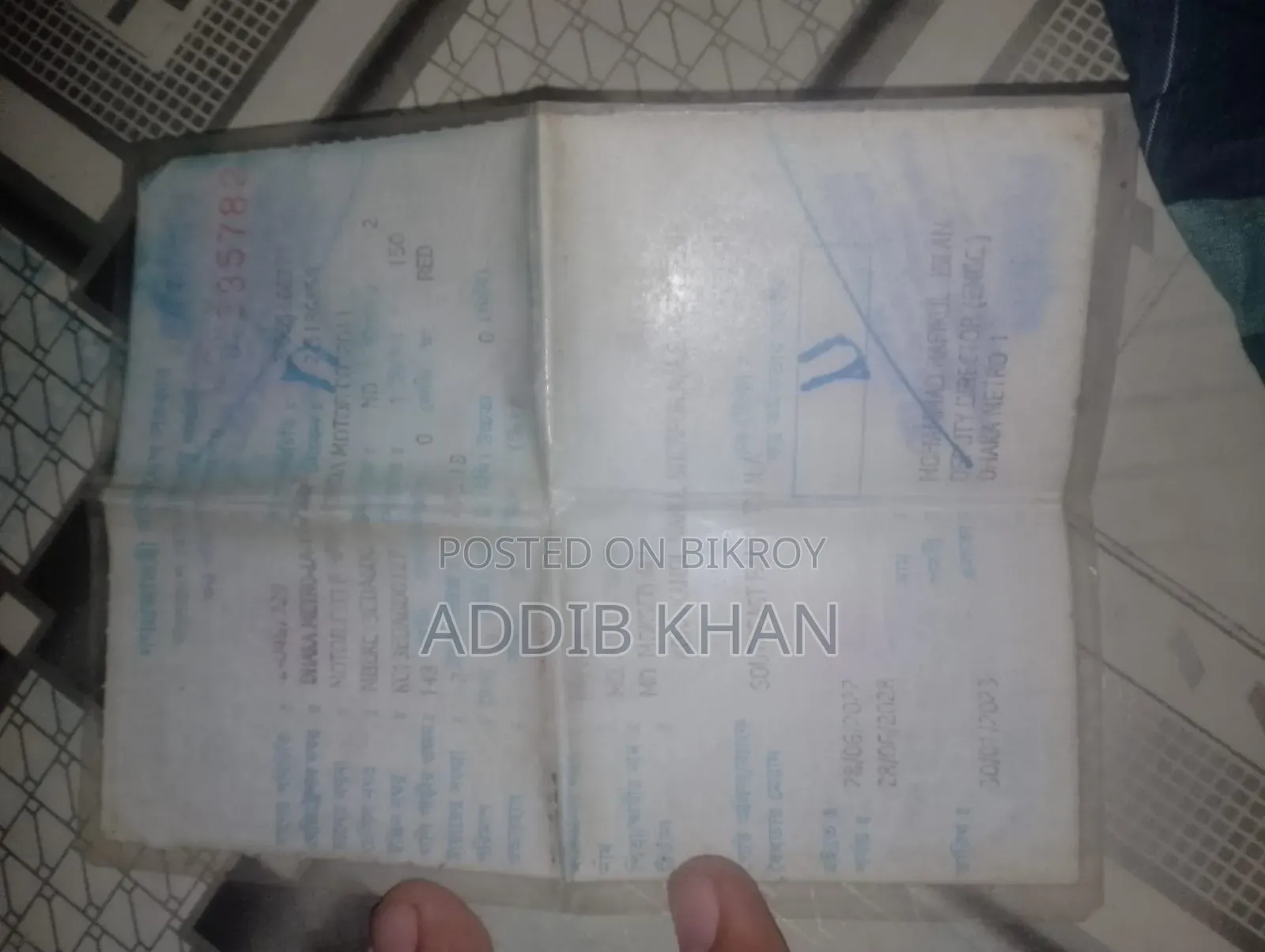 বাজাজ ডিসকভার ১০০ ১৯৯৪ রেড