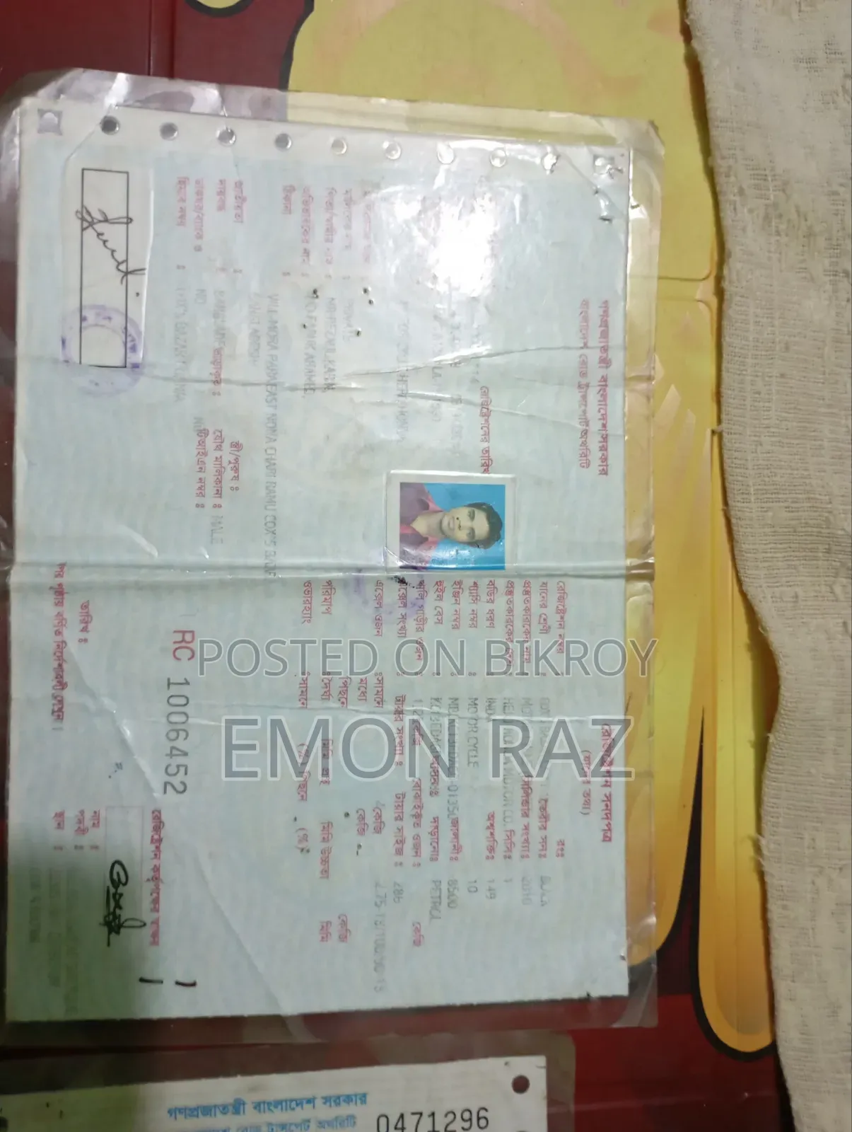 হিরো হাঙ্ক ২০১০ ব্ল্যাক
