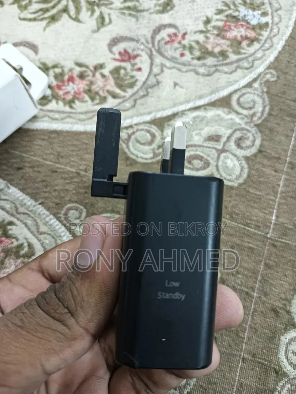 Samsung 45w Charger