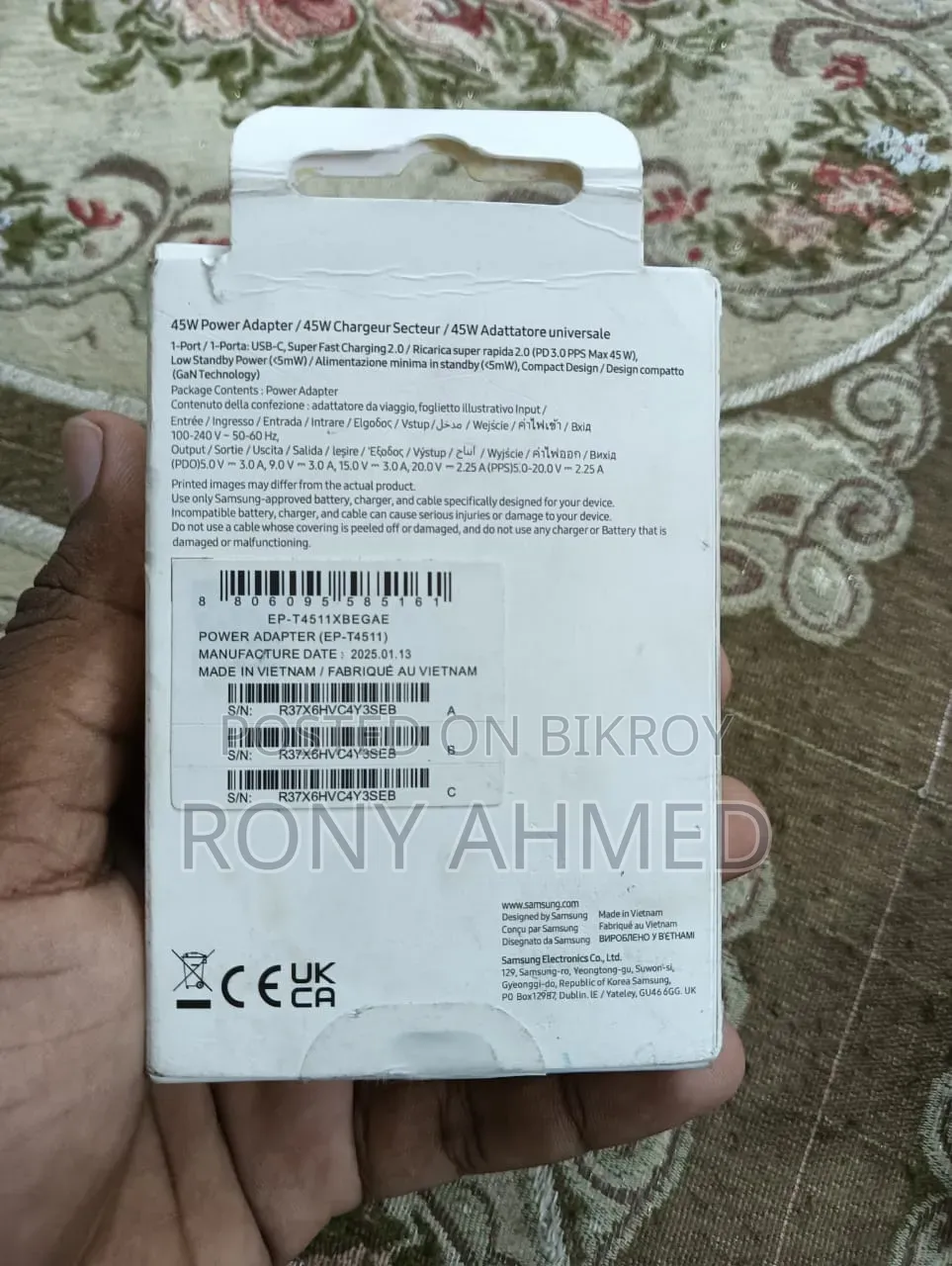 Samsung 45w Charger