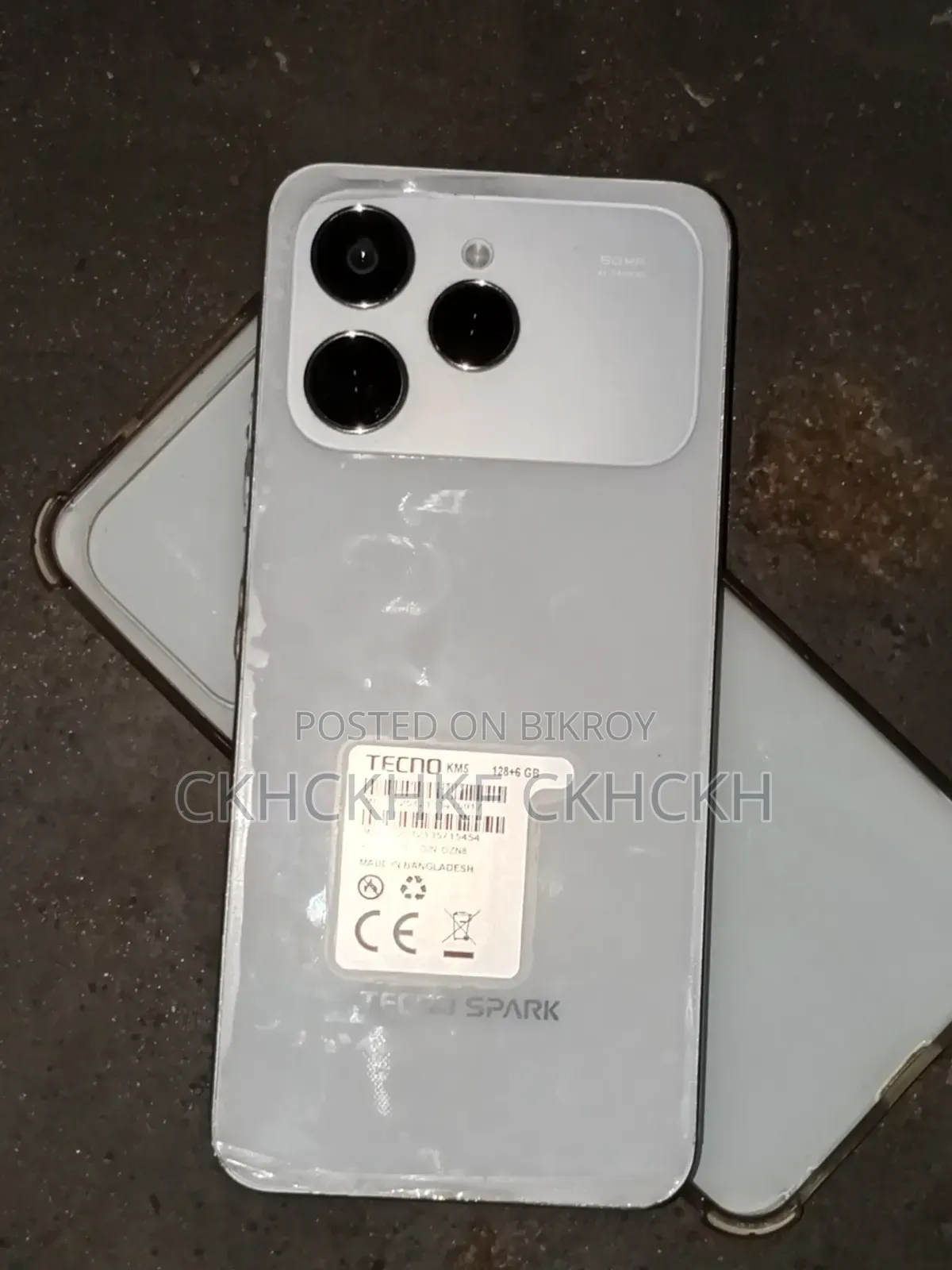 টেকনো স্পার্ক ৪০ ১২৮ জিবি হোয়াইট