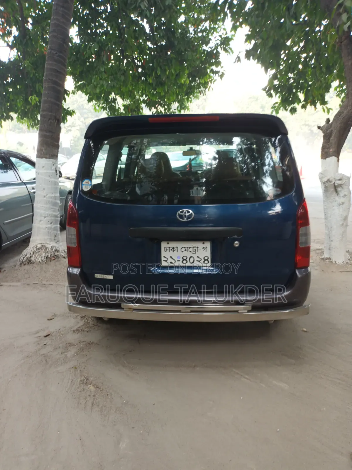 Toyota Probox 1.5 CNG 2WD 2003 Blue