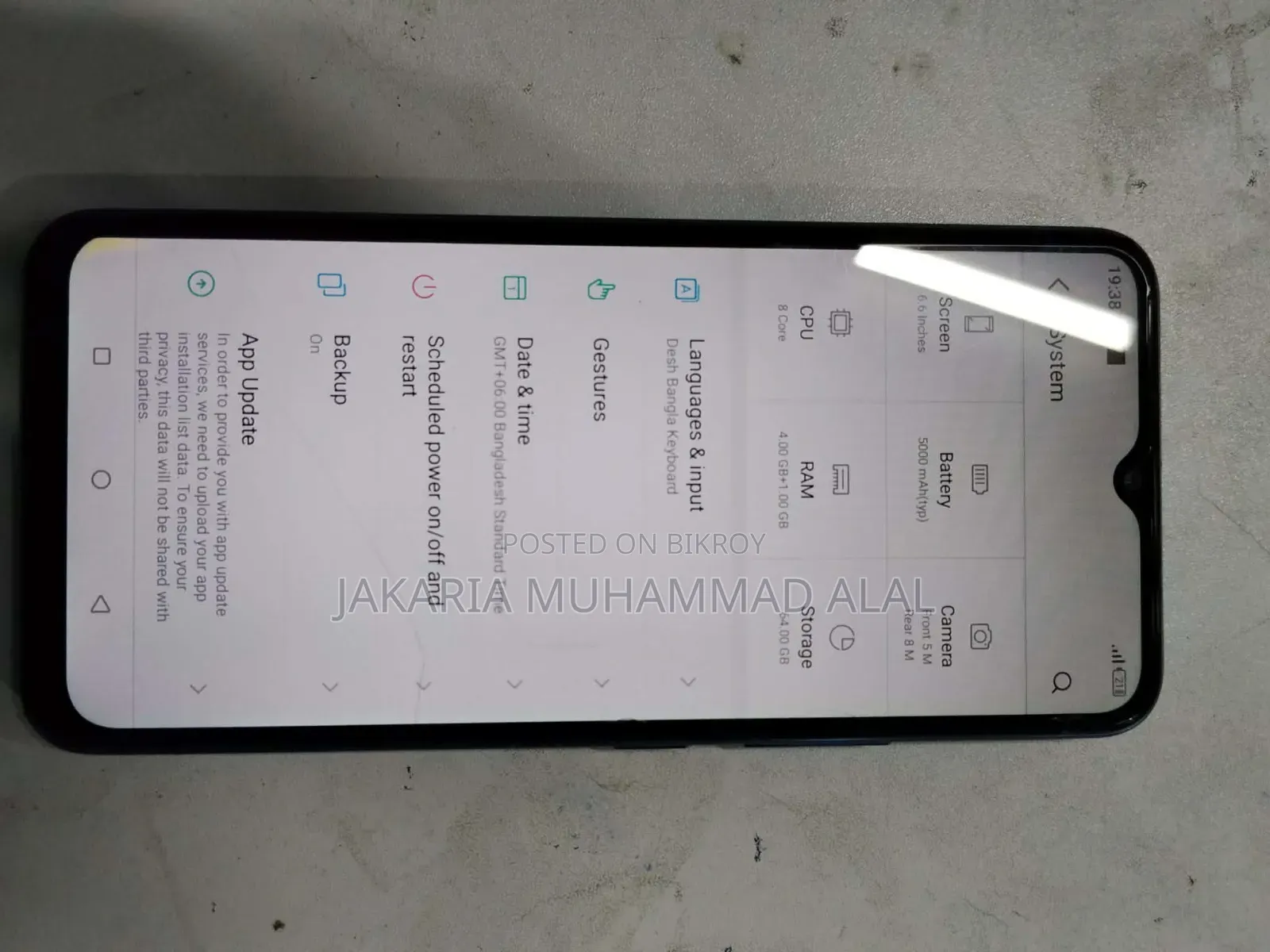 Itel Vision 3 Turbo 64 GB Blue