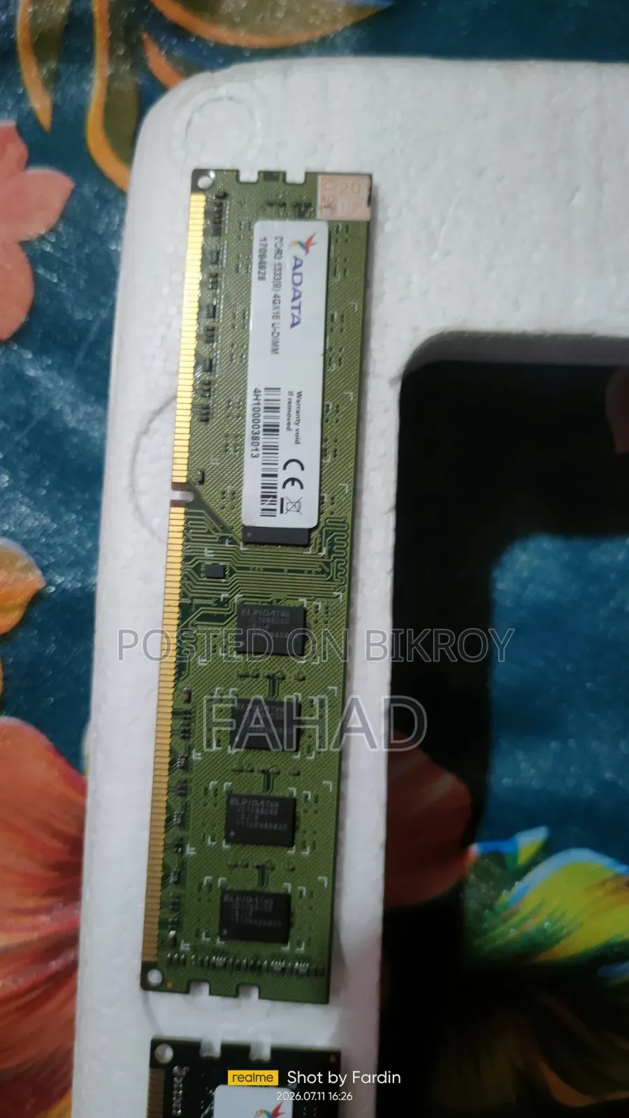 অ্যাডাটা ডিডিআর৩ ডেস্কটপ র‍্যাম