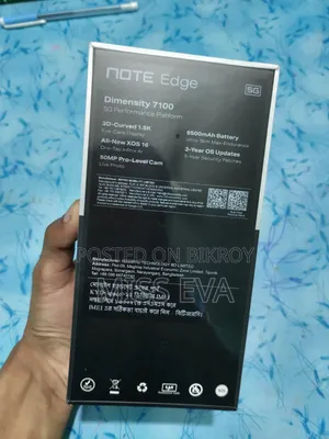 নতুন Infinix Note Edge 256 GB Green