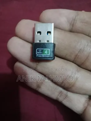 র‍্যাম টু পিস