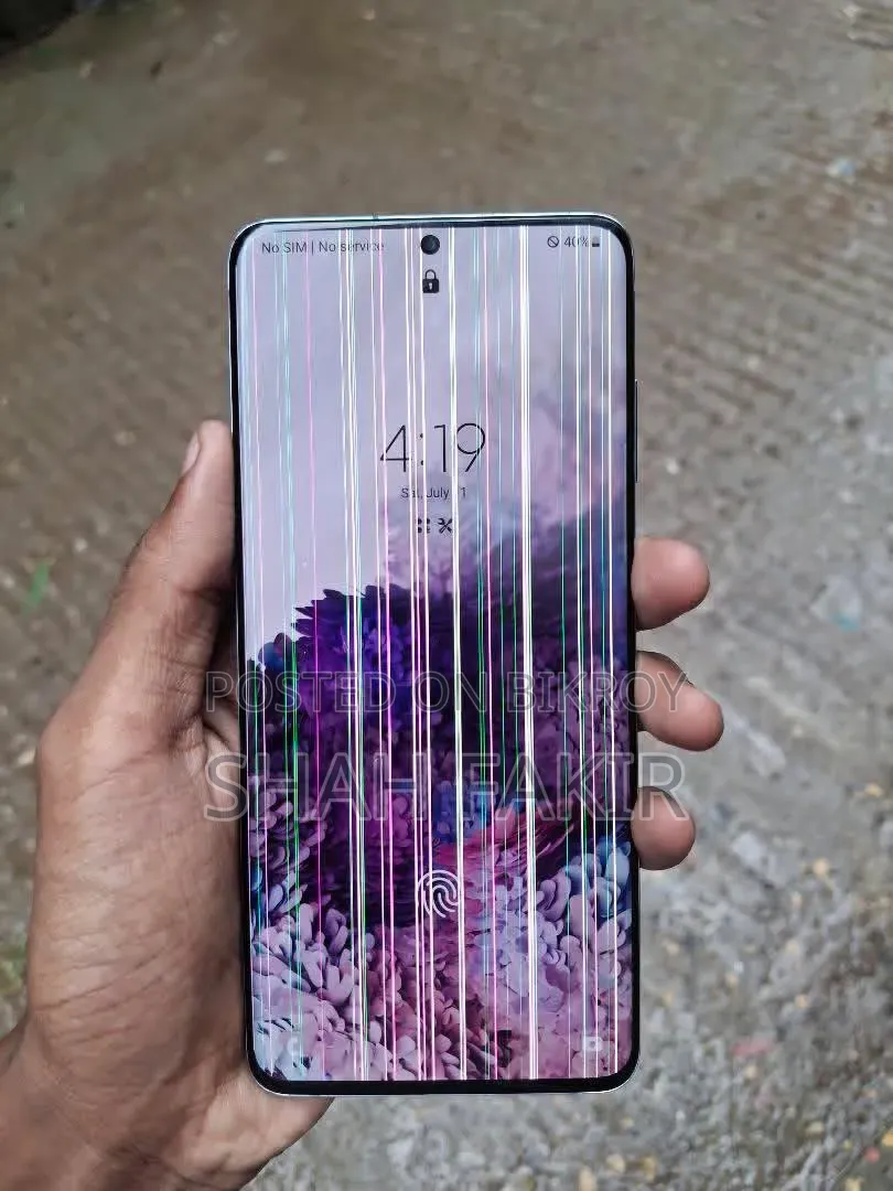 স্যামসাং গ্যালাক্সি এস২০+ ৫জি ২৫৬ জিবি
