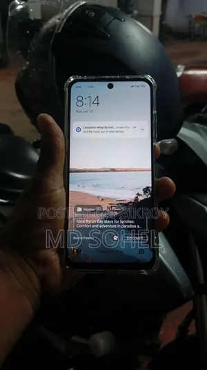 শাওমি রেডমি ১০ ৬৪ জিবি নীল