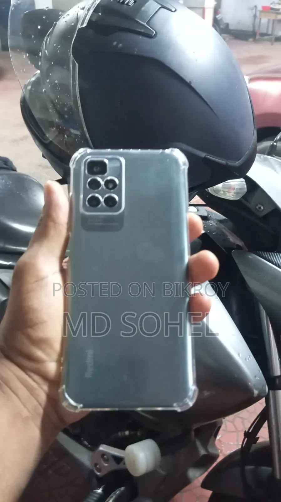 শাওমি রেডমি ১০ ৬৪ জিবি নীল