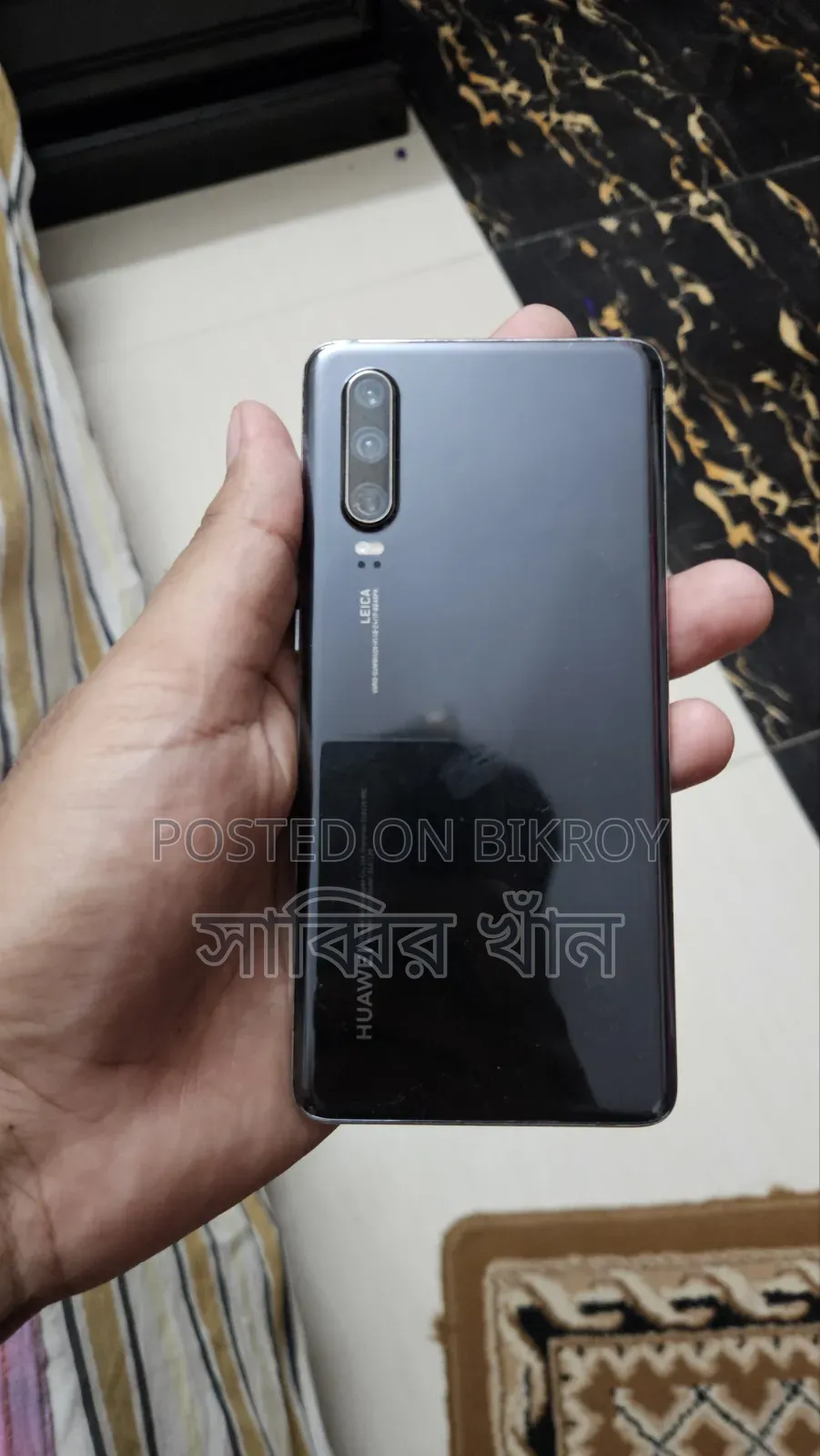Huawei P30 128 GB Black