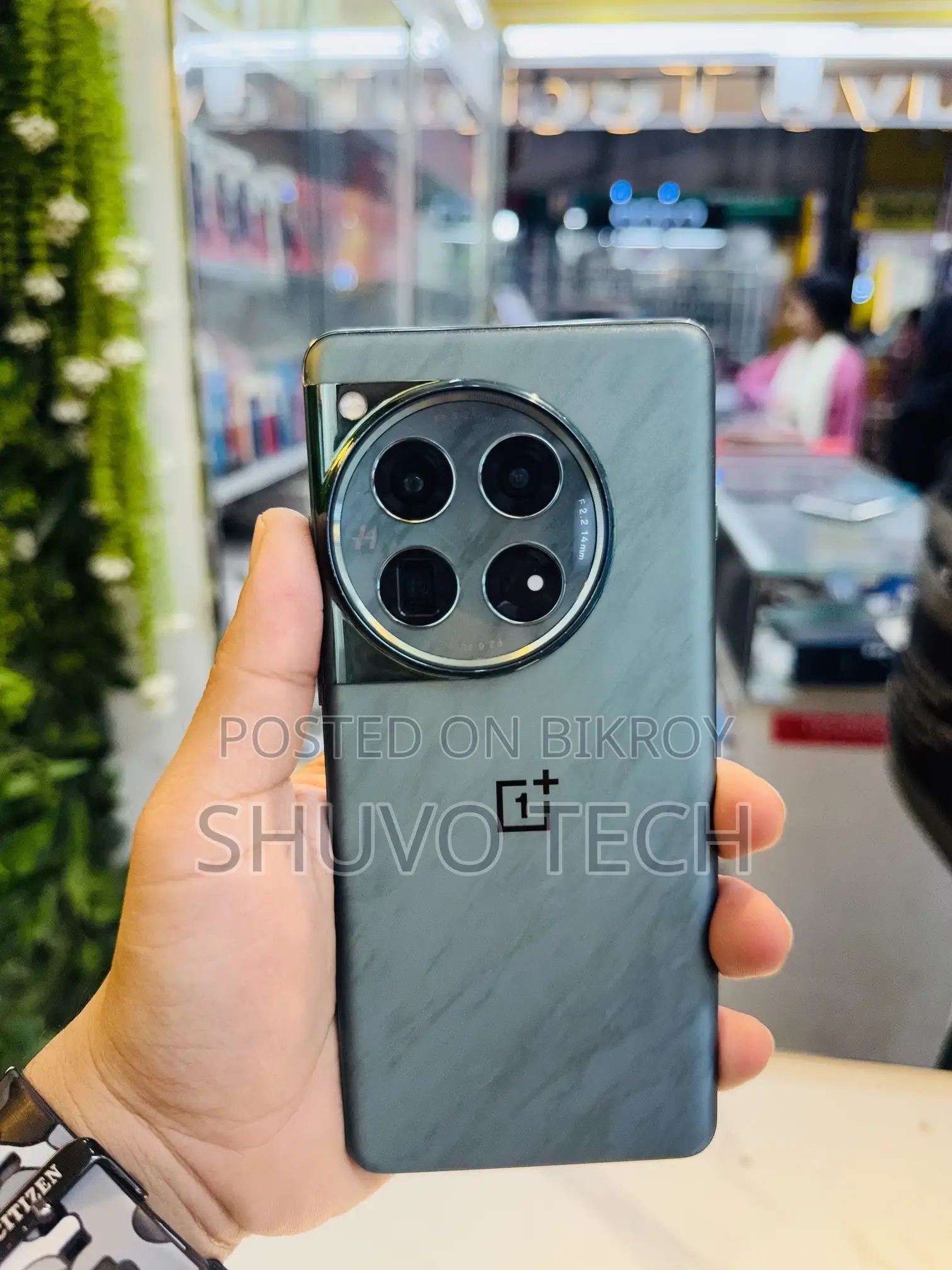 OnePlus 12 512 GB Green