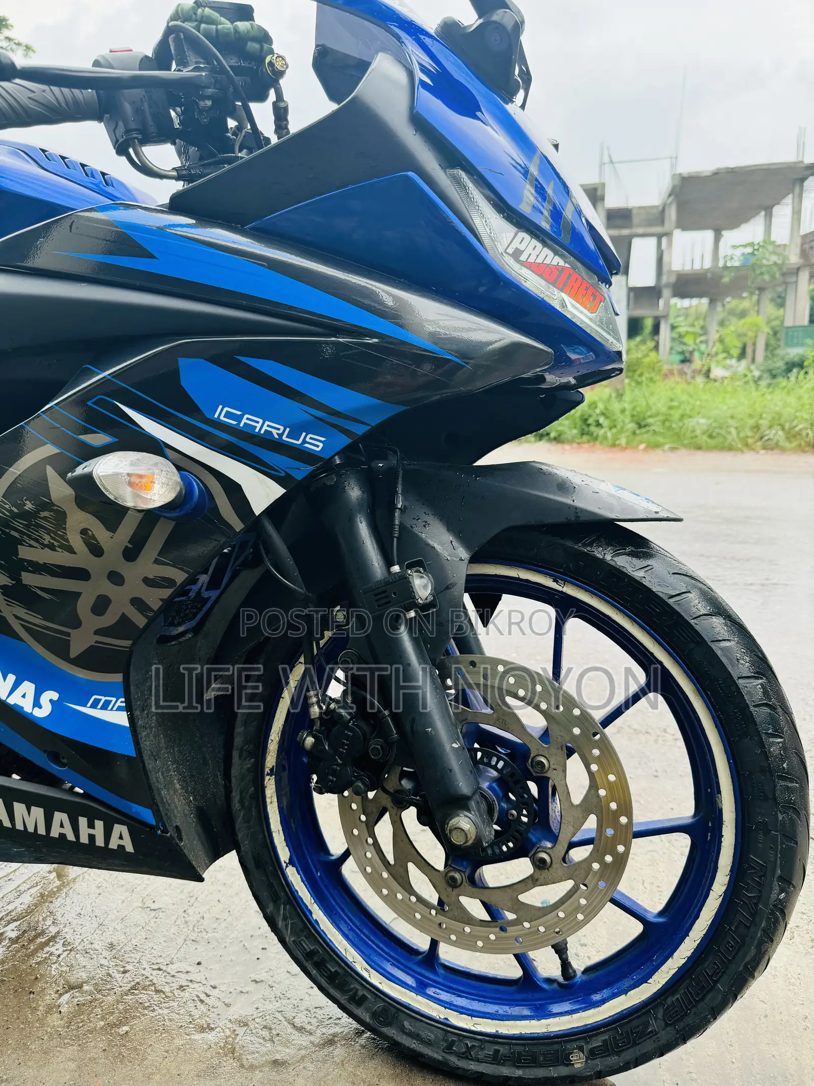 Yamaha R15 V3 2021 Blue