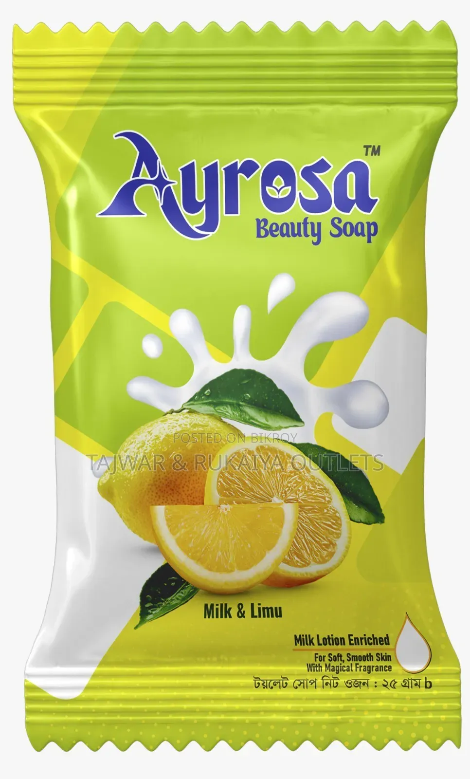 Ayrosa Soap 25gm Cartoon (24 Dozon) for Whole Sale