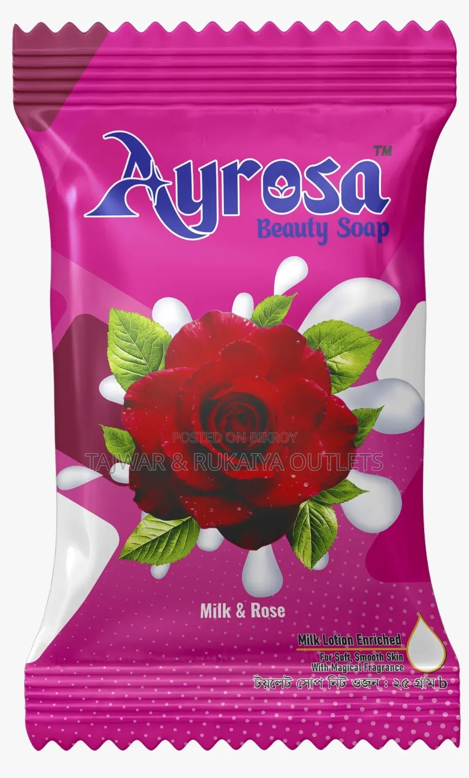 Ayrosa Soap 25gm Cartoon (24 Dozon) for Whole Sale