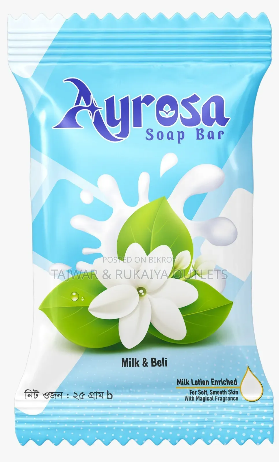 Ayrosa Soap 25gm Cartoon (24 Dozon) for Whole Sale