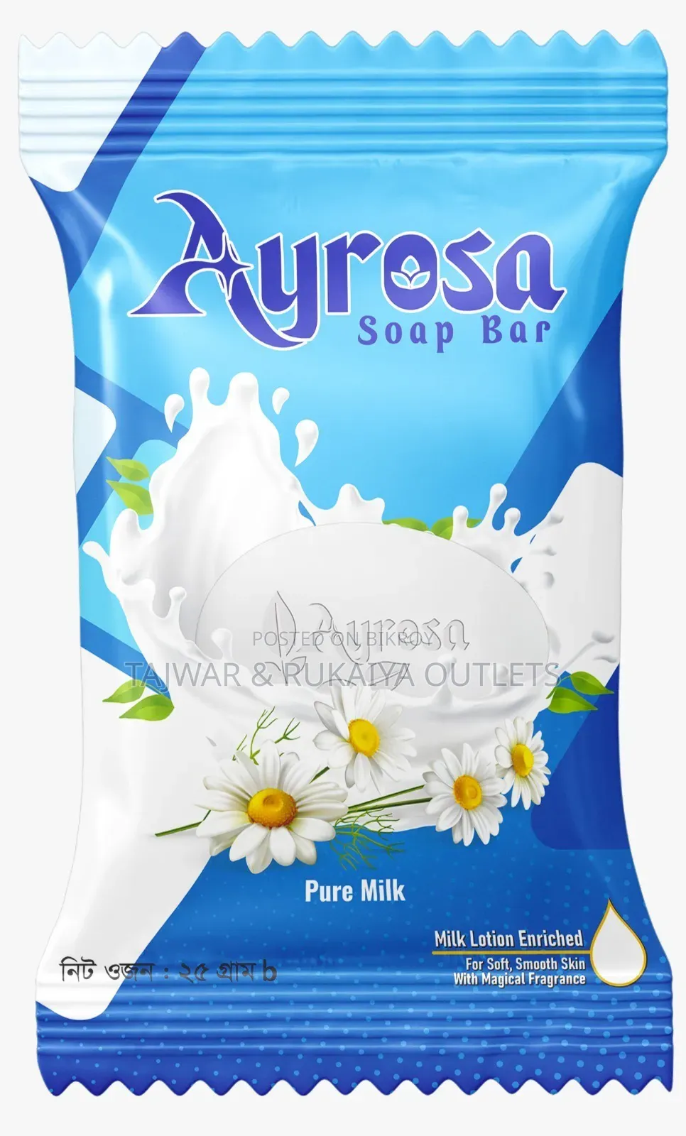 Ayrosa Soap 25gm Cartoon (24 Dozon) for Whole Sale