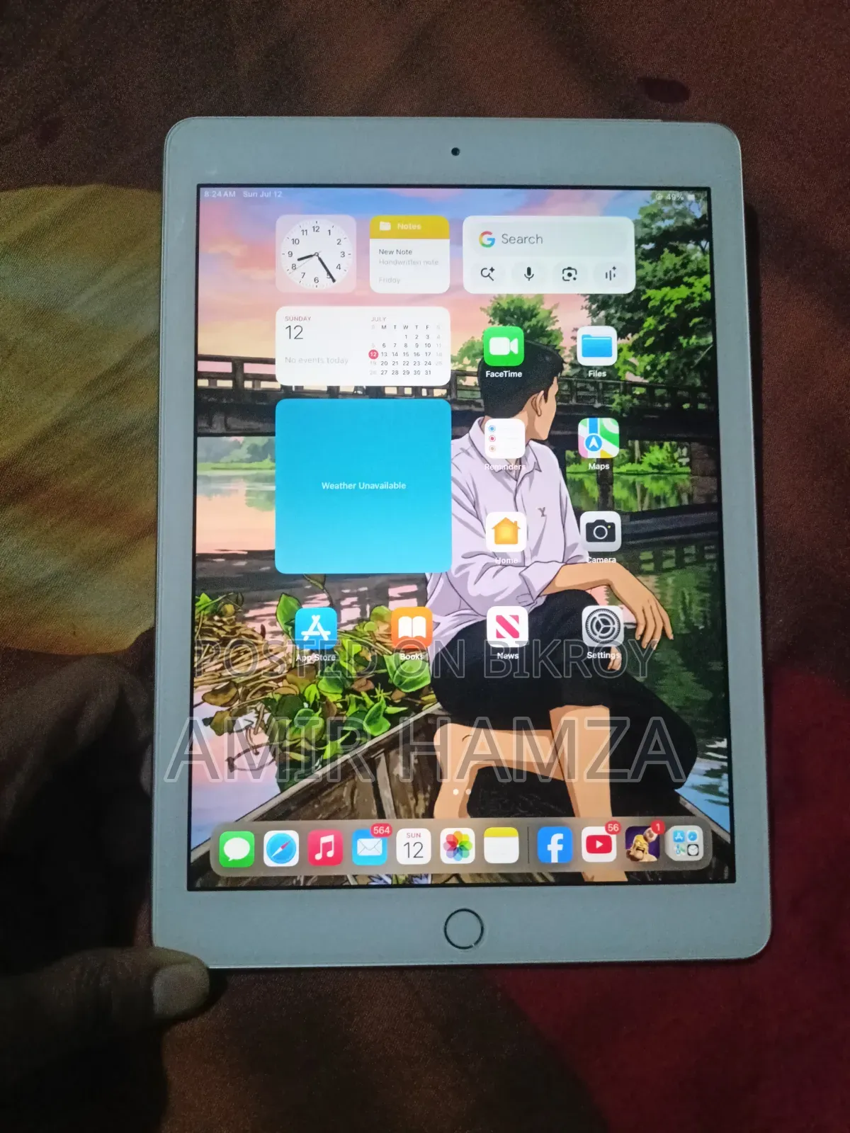 Apple iPad 9.7 32 GB Silver