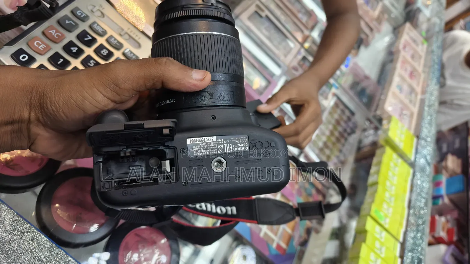 DSLR Camera