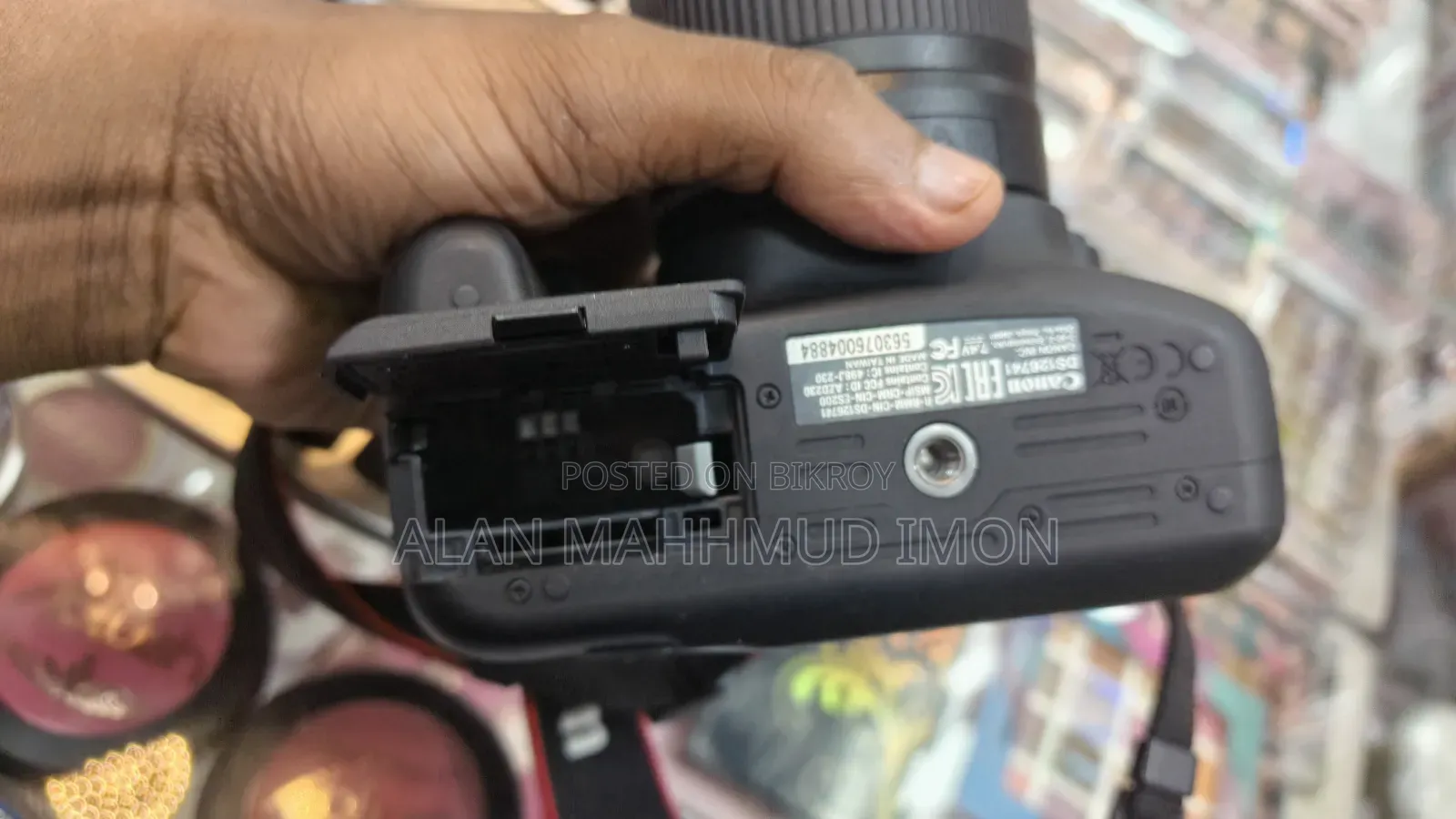 DSLR Camera